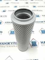 Фильтр гидравлики выпускной XGHL13-160*10L-5 XC740RU (с ДВС Yuchai)