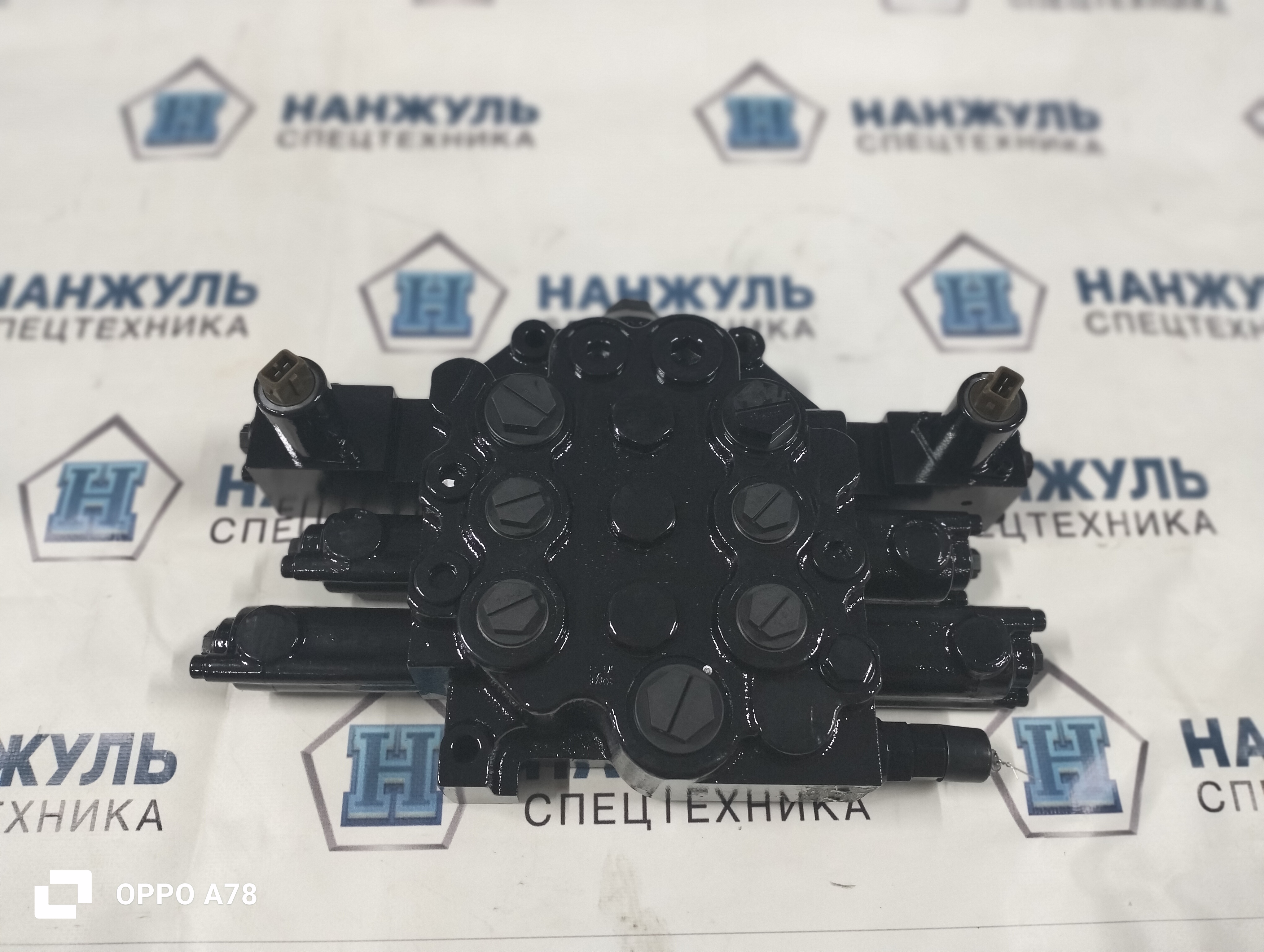 Гидрораспределитель GSV20.3-21 740RU (CN)