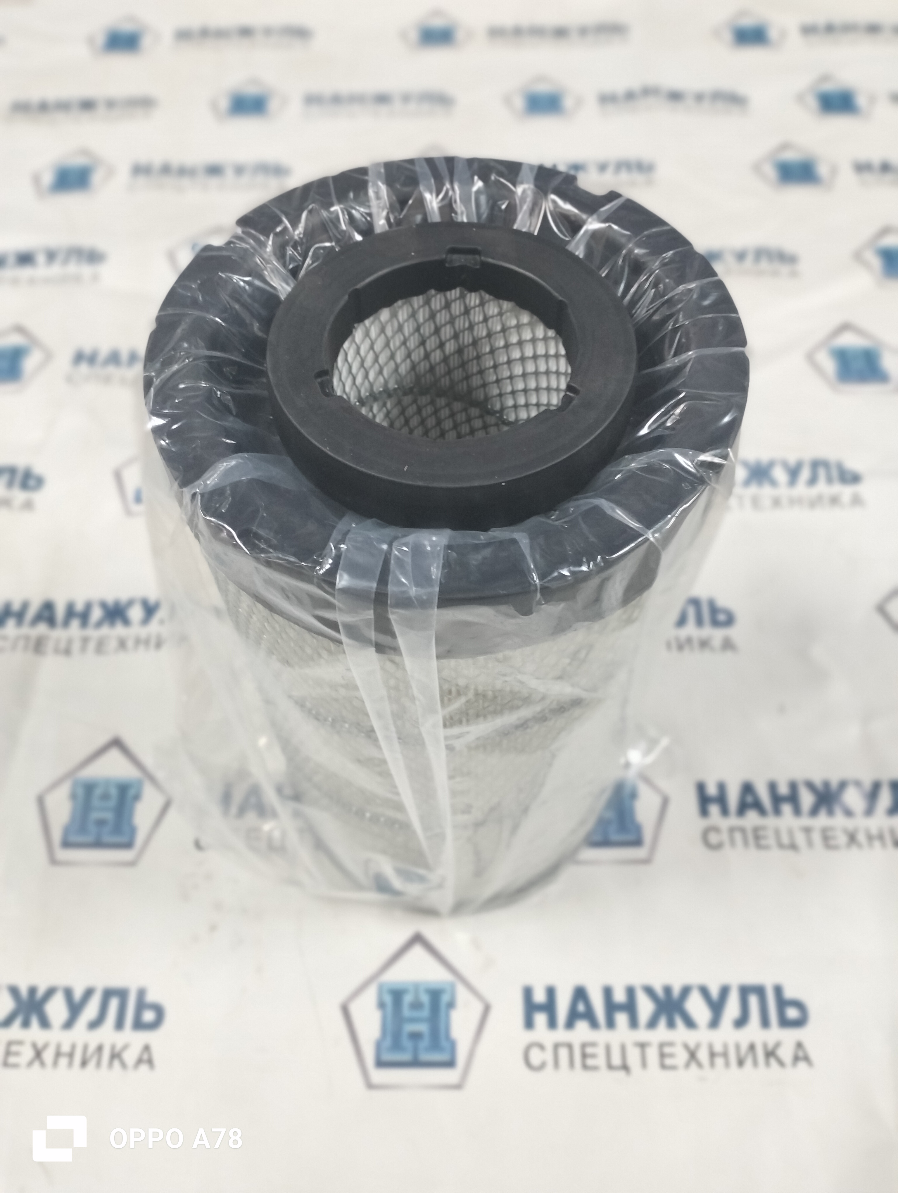 Фильтр воздушный к-кт XCMG 860135890