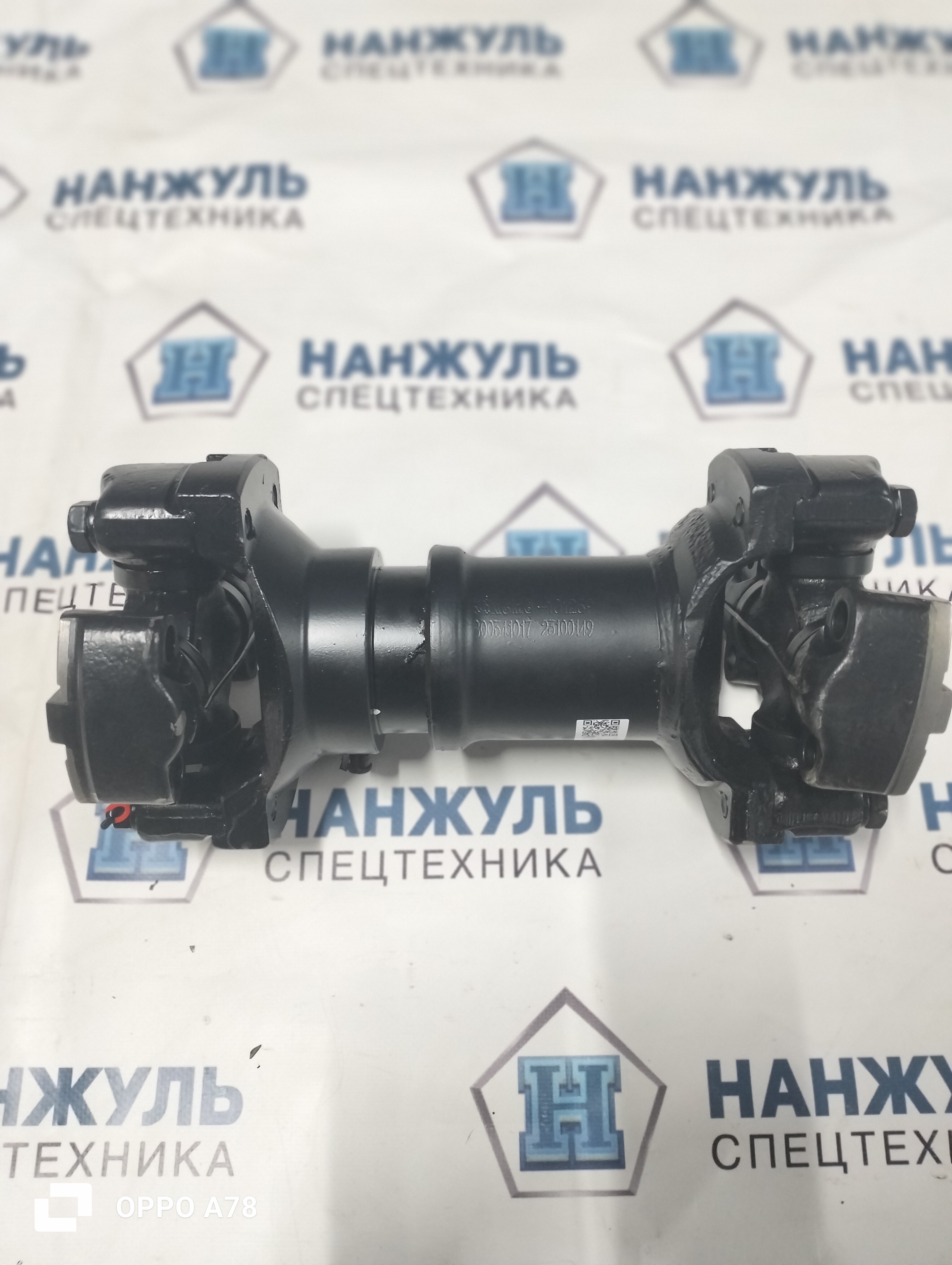 Вал передаточный GR215 165