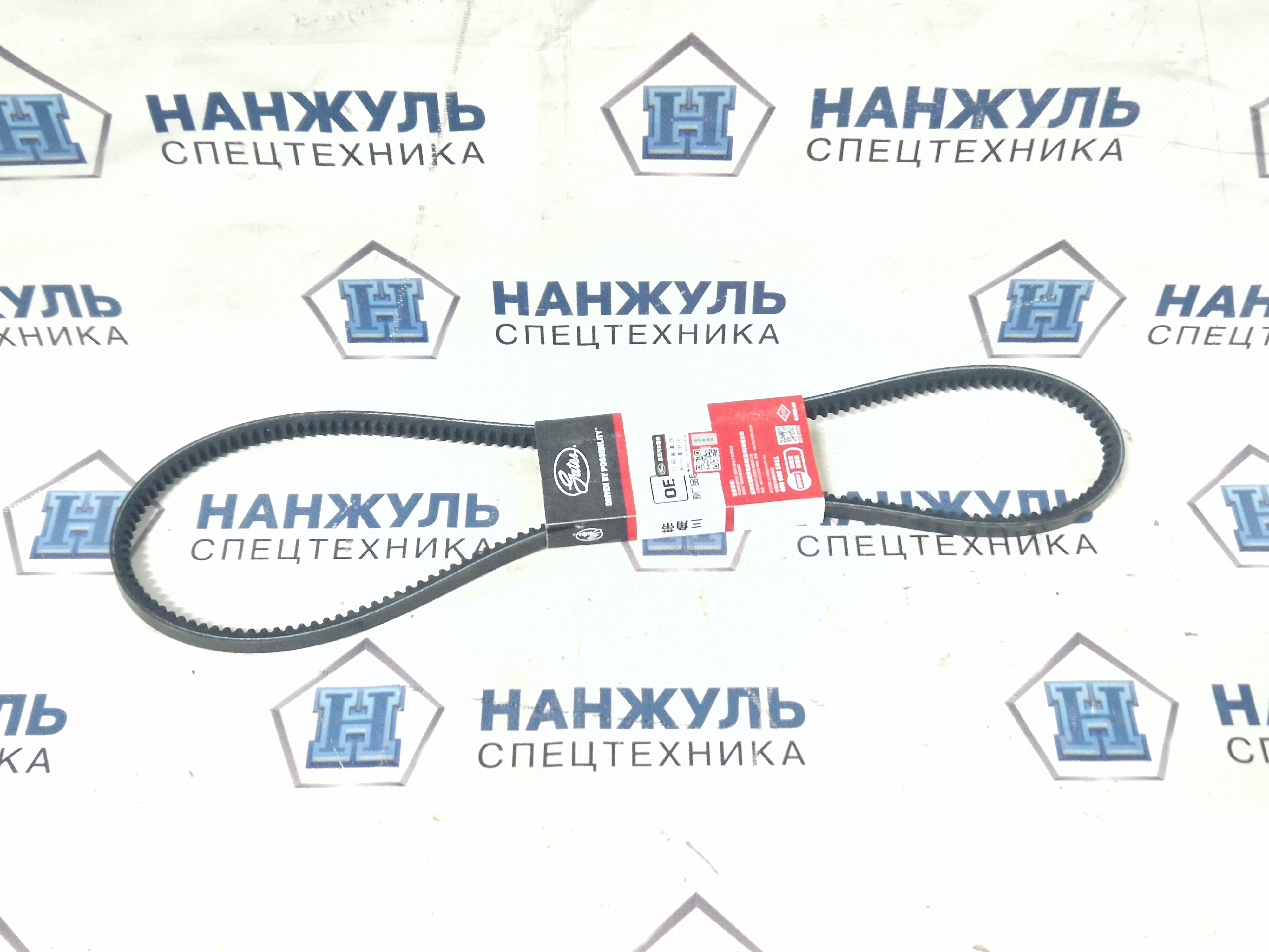 Ремень компрессора кондиционера V13×1160 XE210 (CN)
