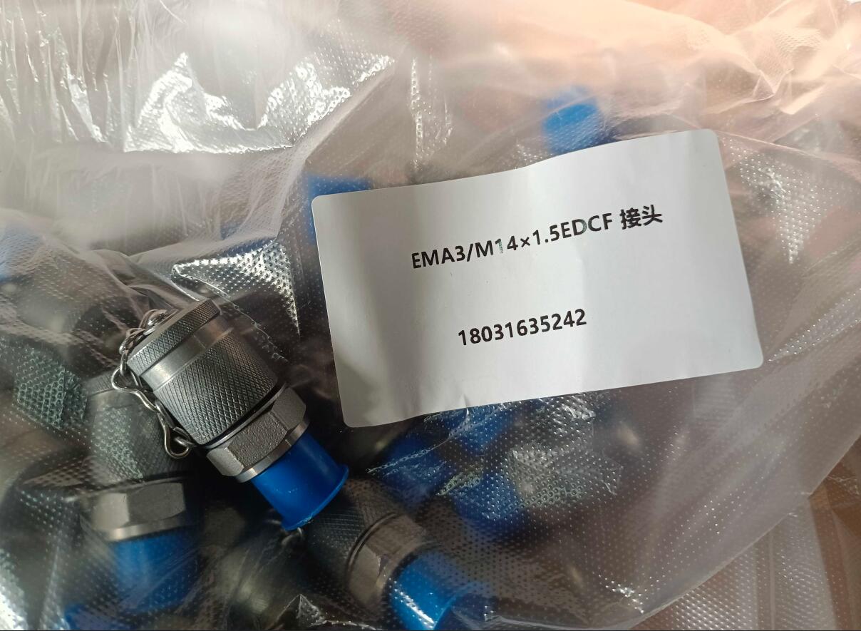 Фитинг ЕМАЗ/М14*1,5EDCF (на монометр) LW300FN