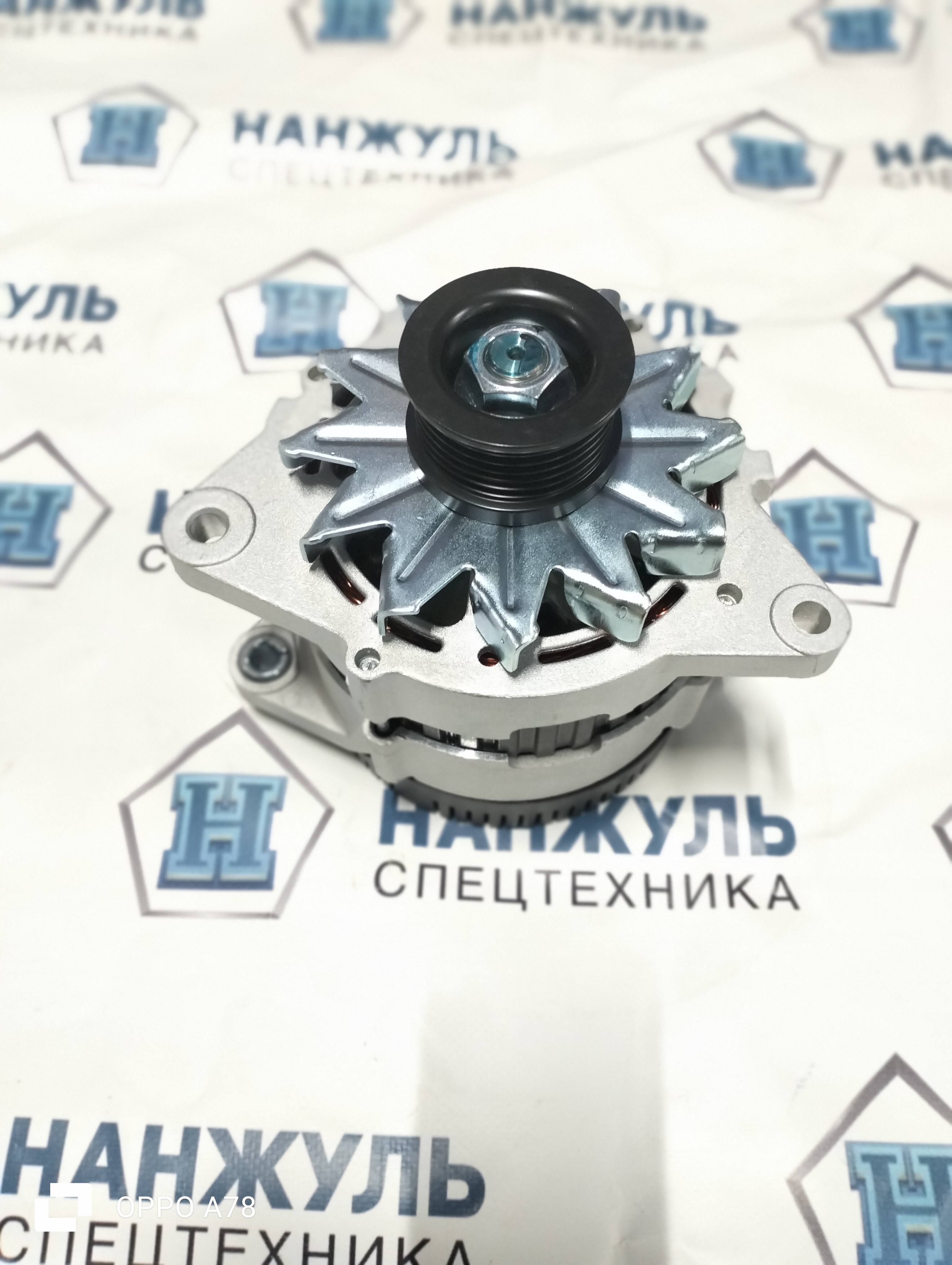 Генератор Yuchai 28V 35A LW300FN