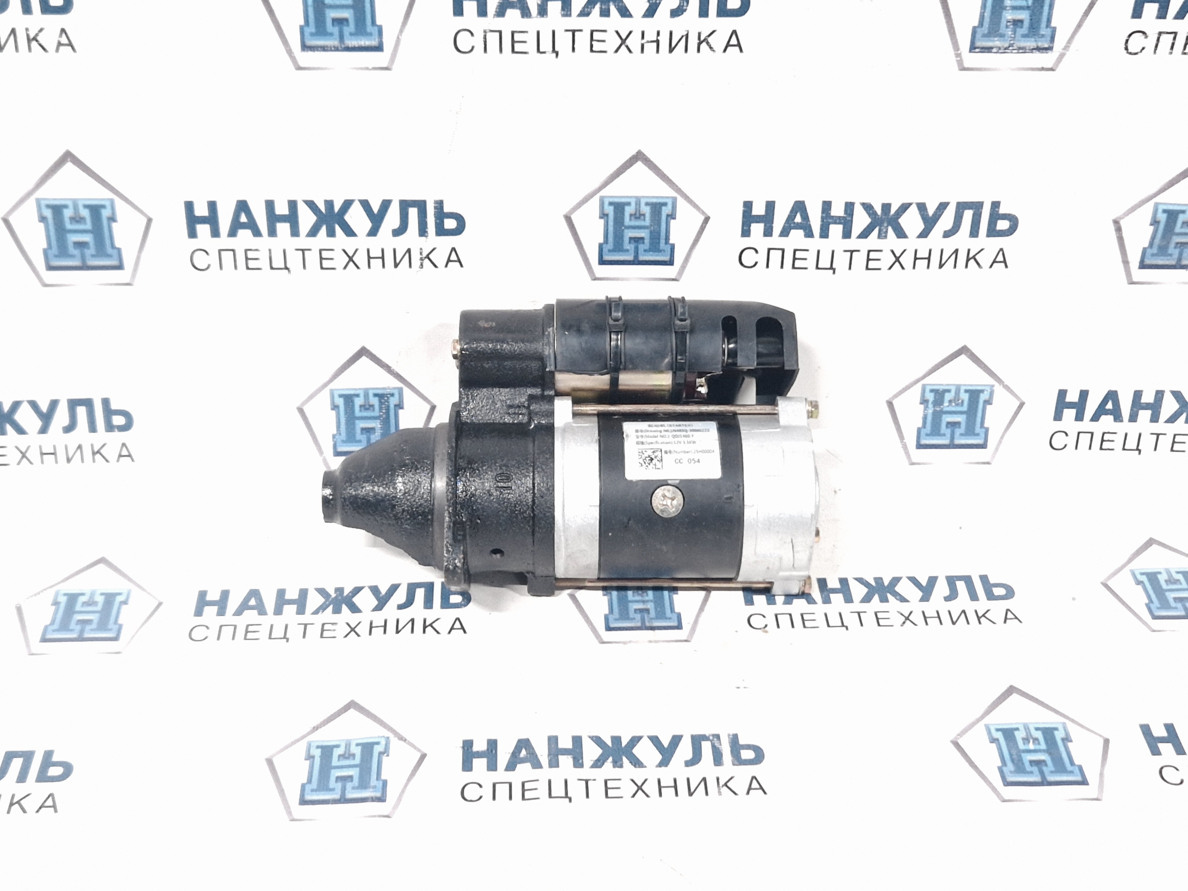 Стартер 12V 3.5KW XMR403 с ДВС Changchai ZN490B (CN)