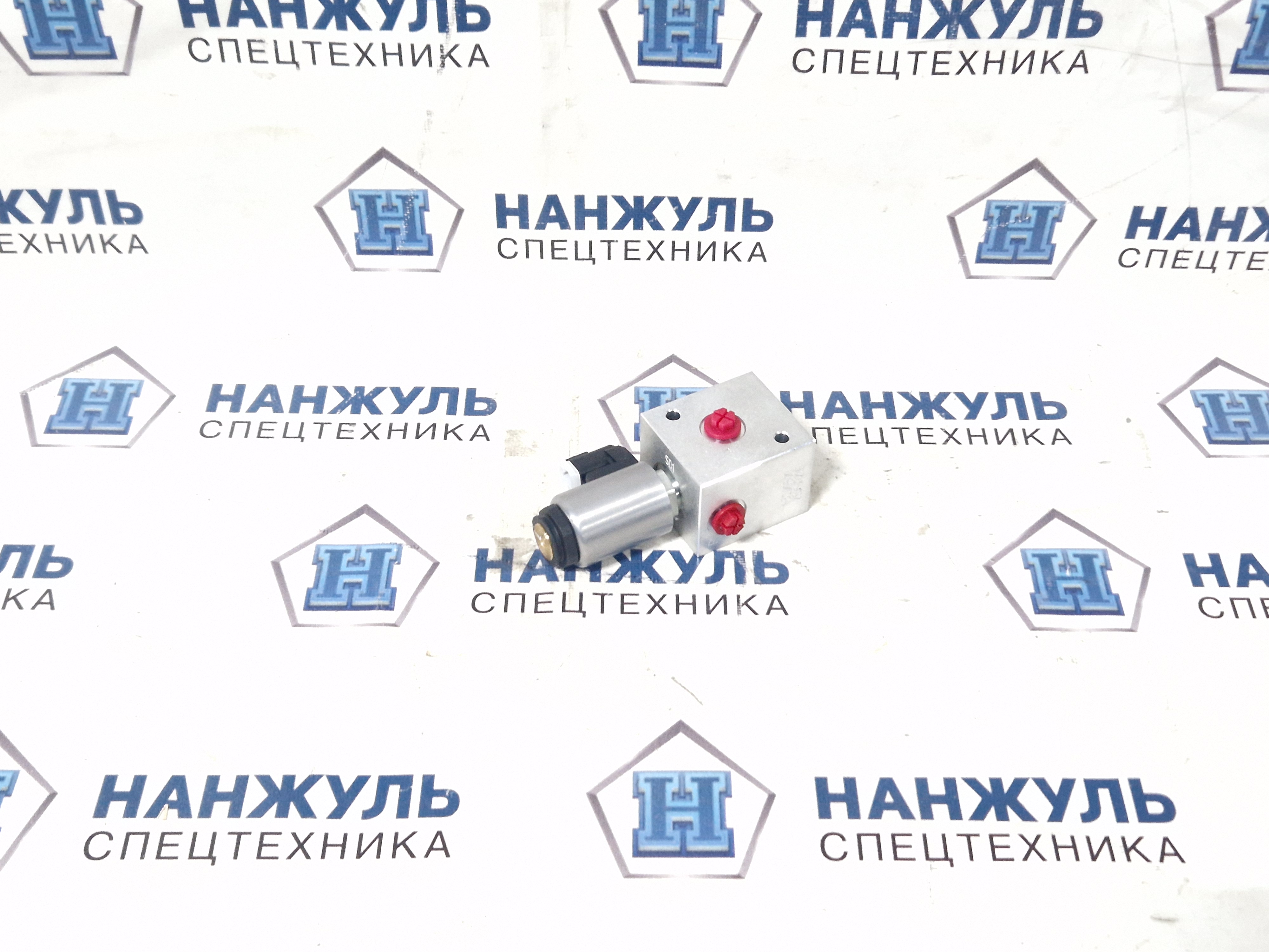 Электромагнитный клапан переключения выносной опоры 13200500 XE210 (CN)