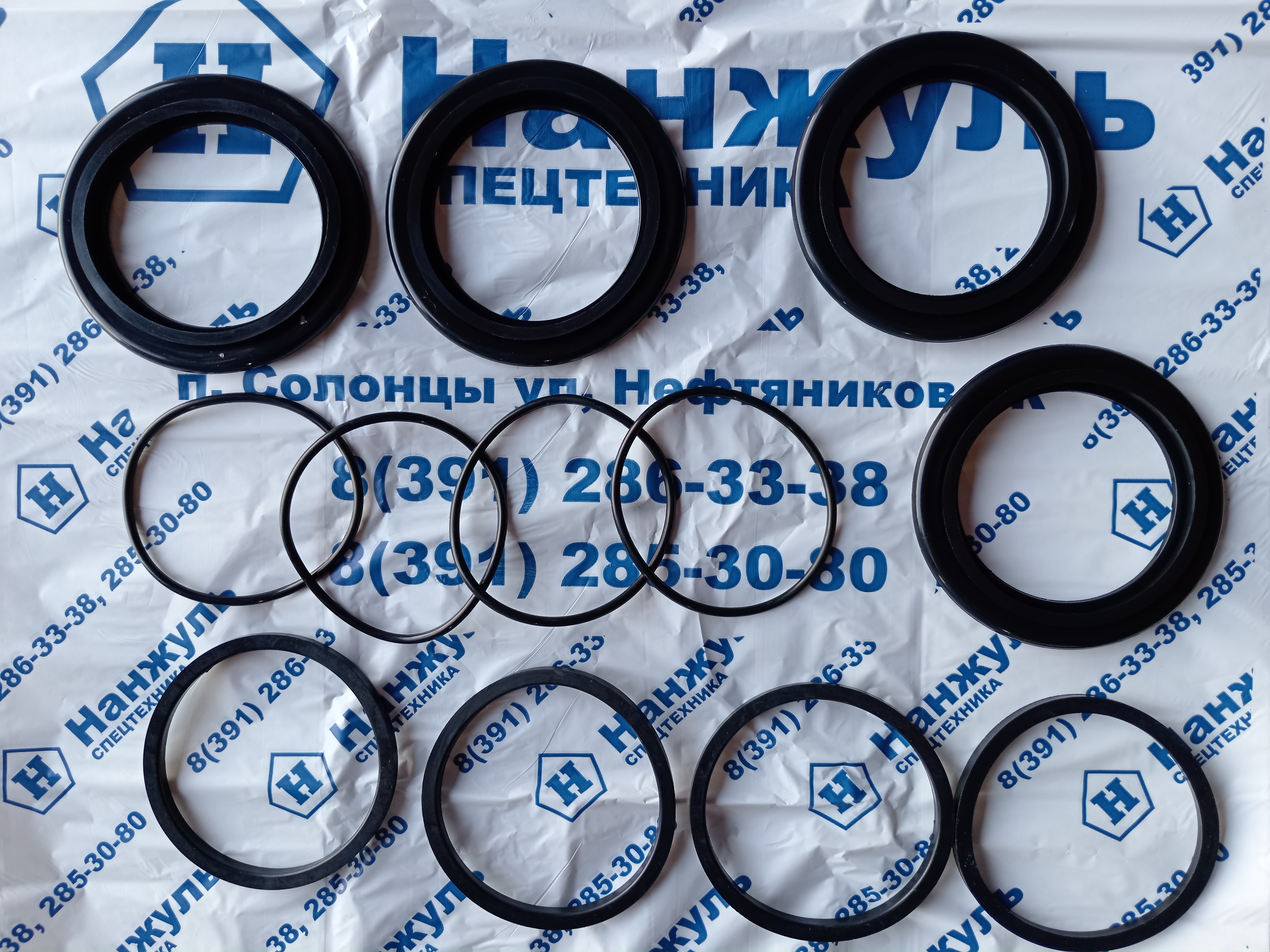 Рем. к-кт тормозного суппорта LW300FN