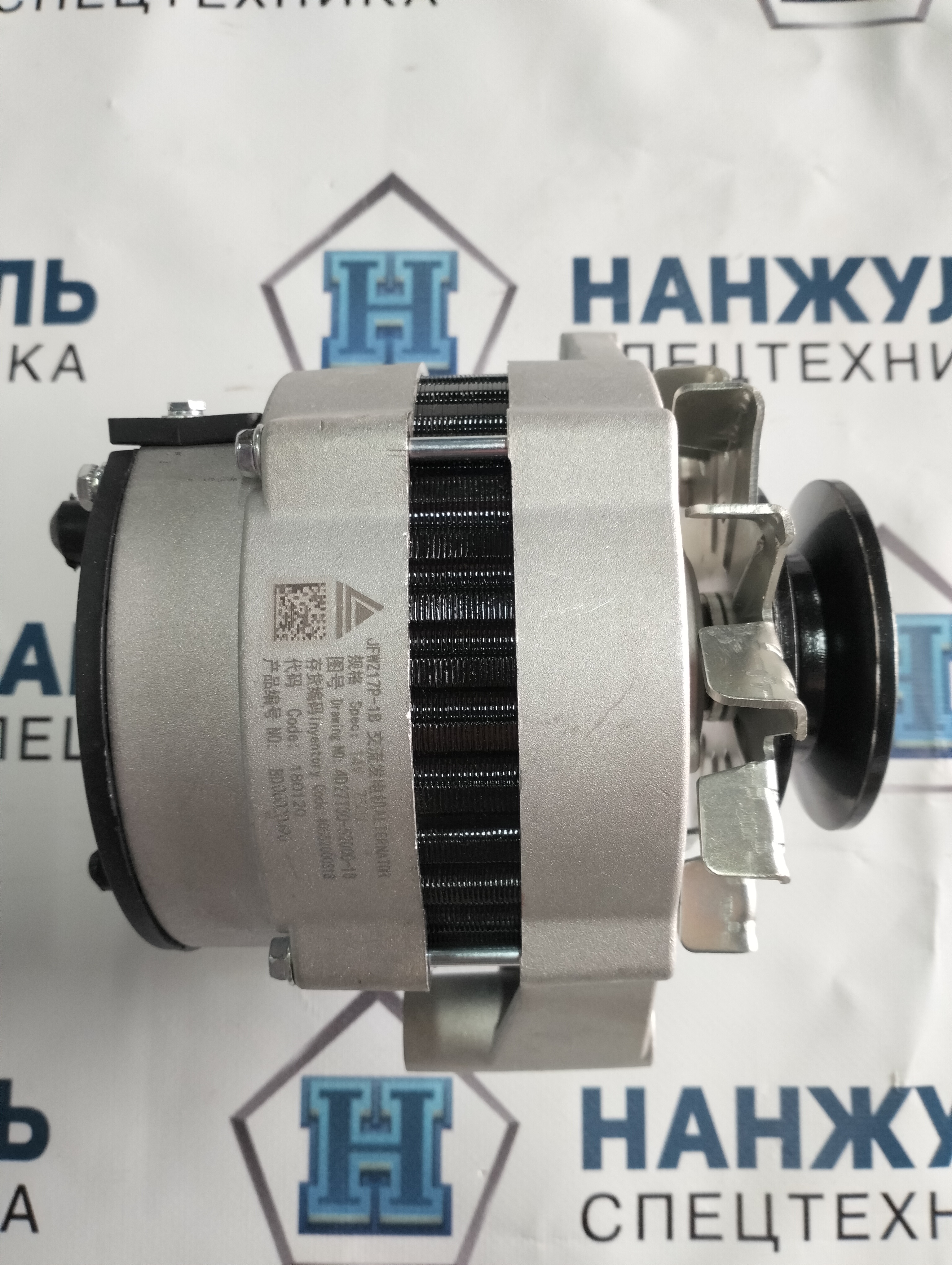 Генератор Xinchai 14V 750W 740K (CN)