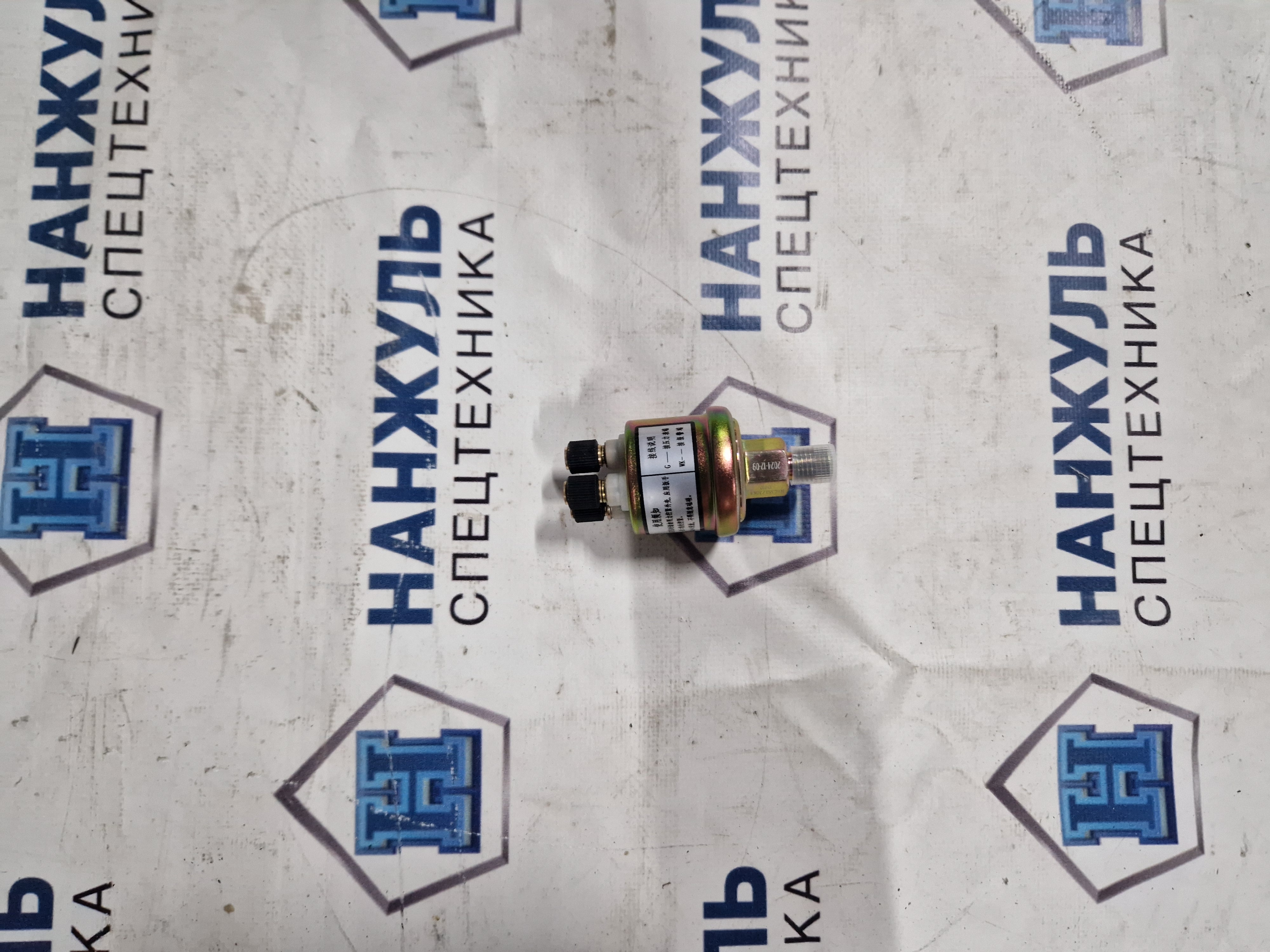 Датчик давления воздуха (3 контакта) XCT25L