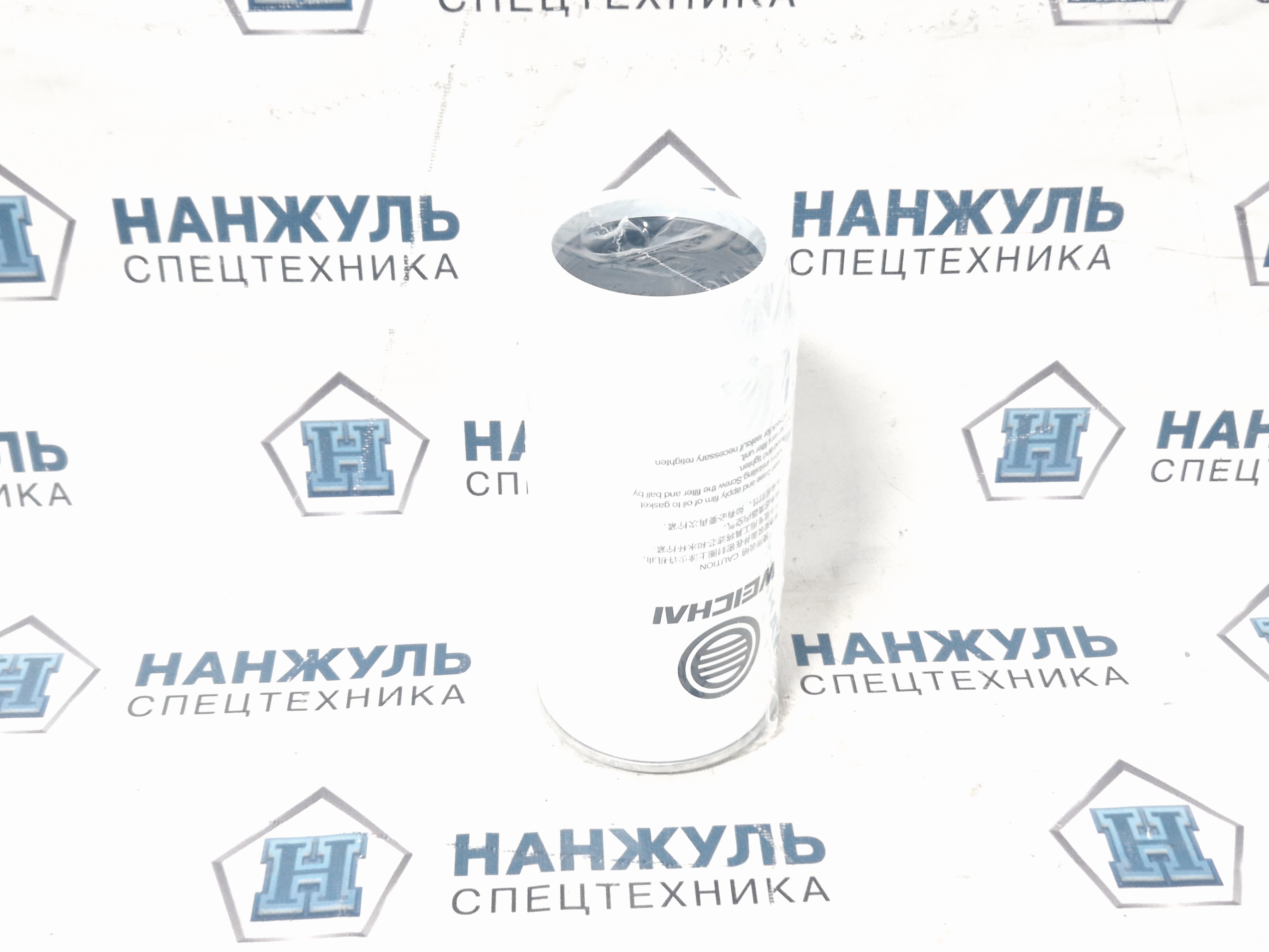 Фильтр/сепаратор грубой очистки топлива.
