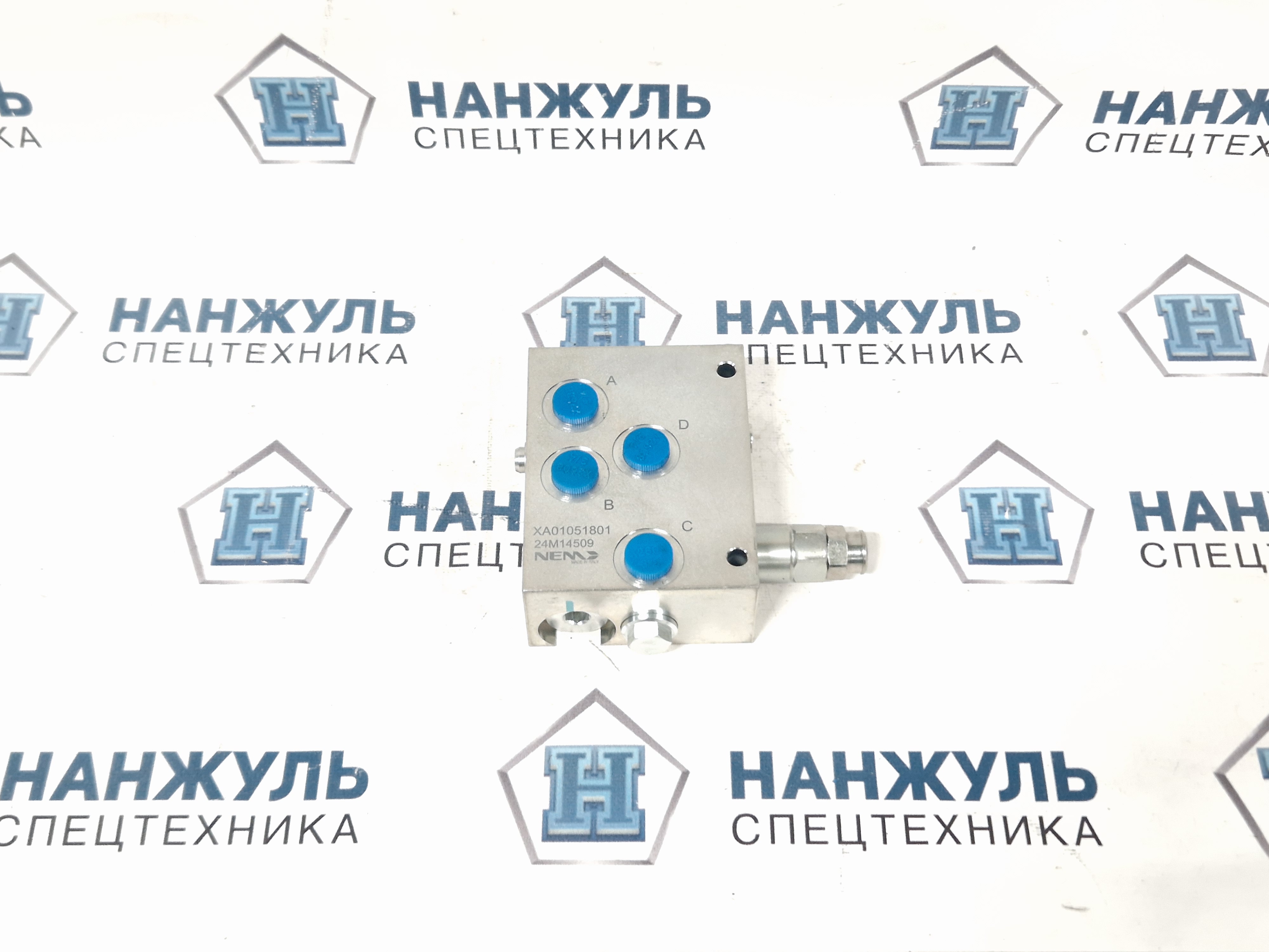 Клапан балансировочный XA01051801 740RU (CN)