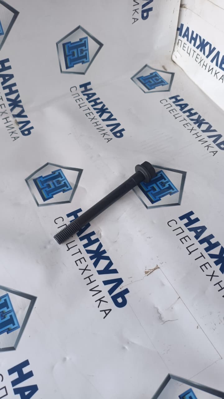 Болт ГБЦ (короткий) (M14*147/134) Yuchai