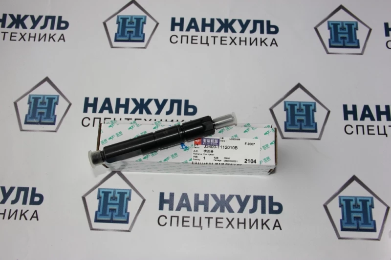 Форсунка J3400-1112010B Yuchai LW300