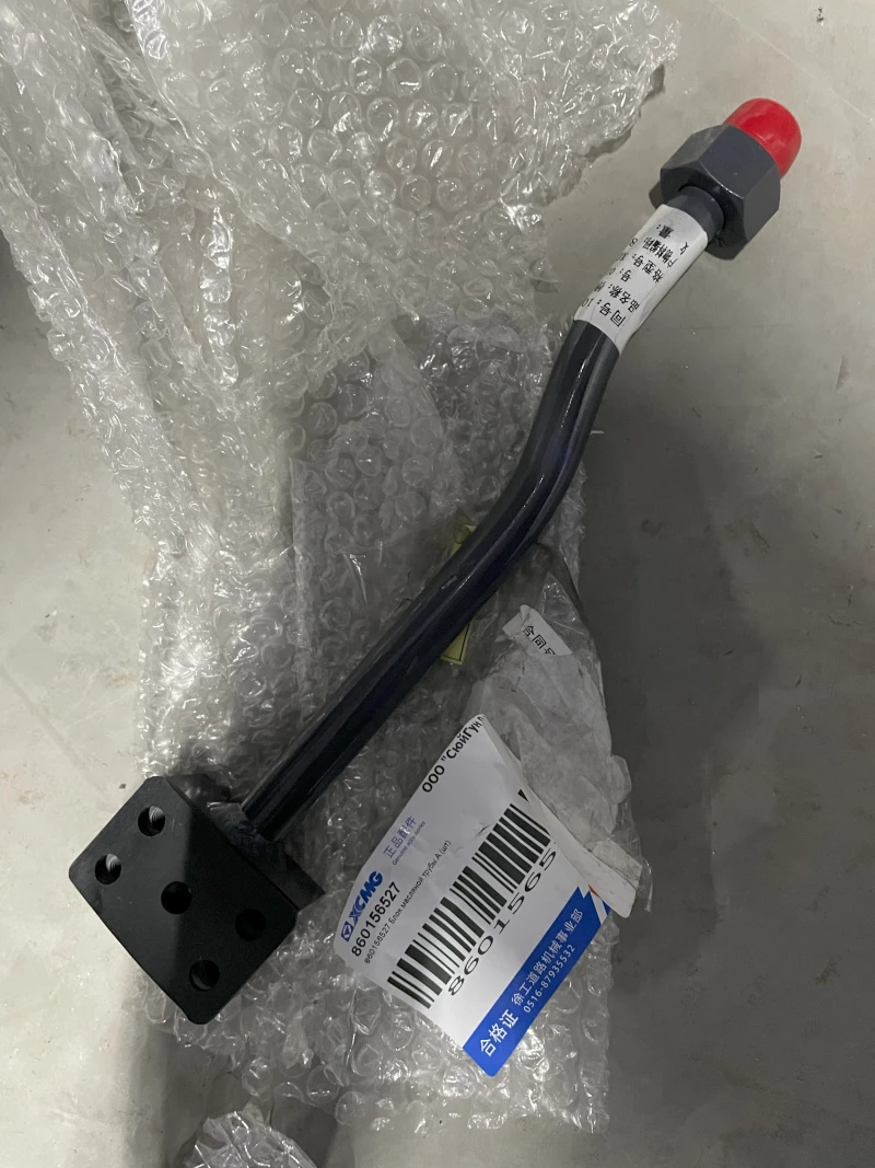 Маслопровод