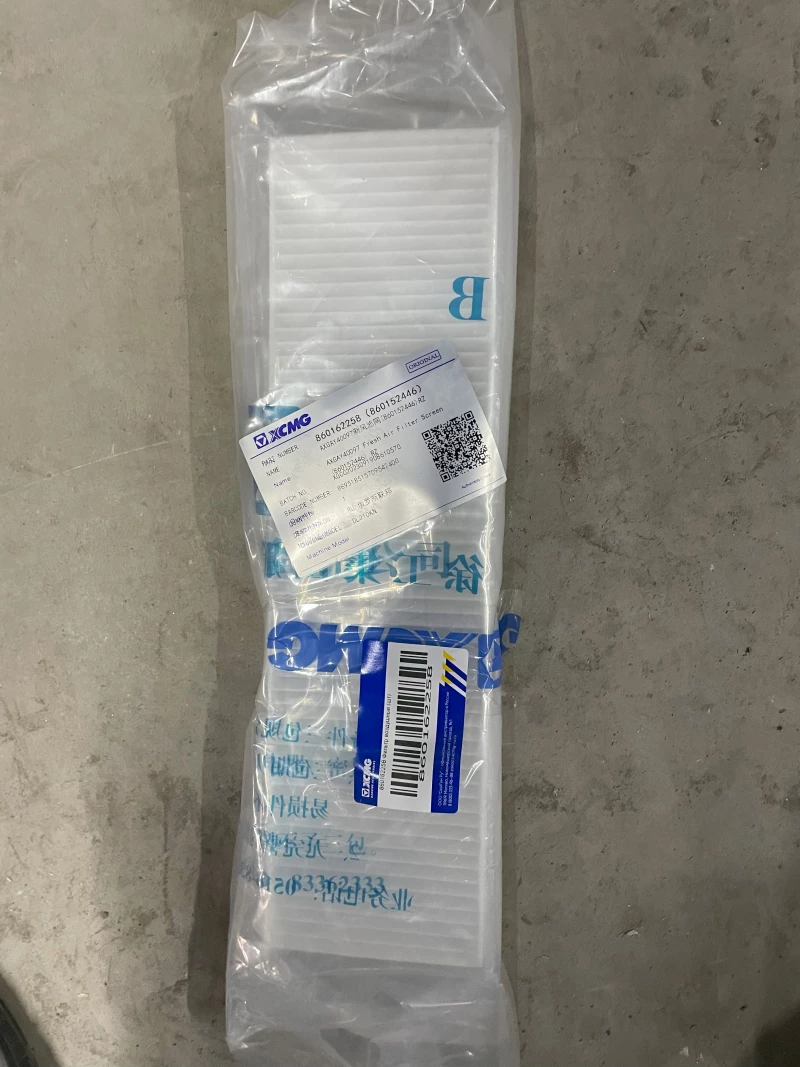 Воздушный фильтр