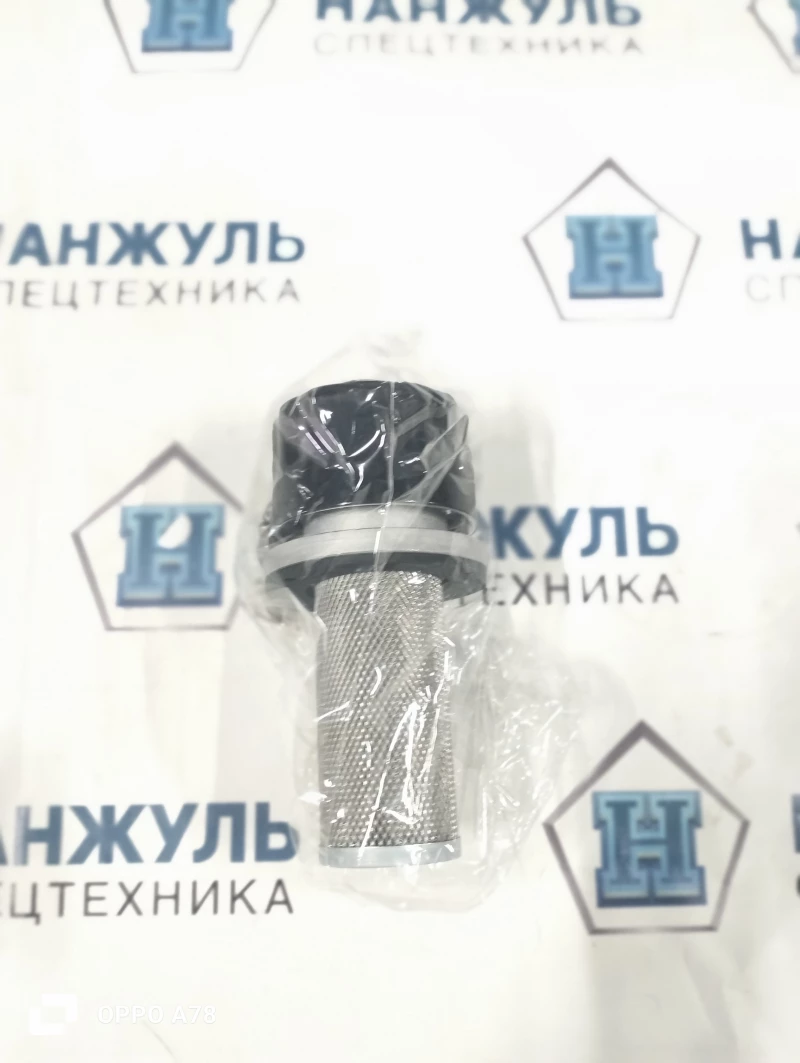 Фильтр воздушный ELF-30