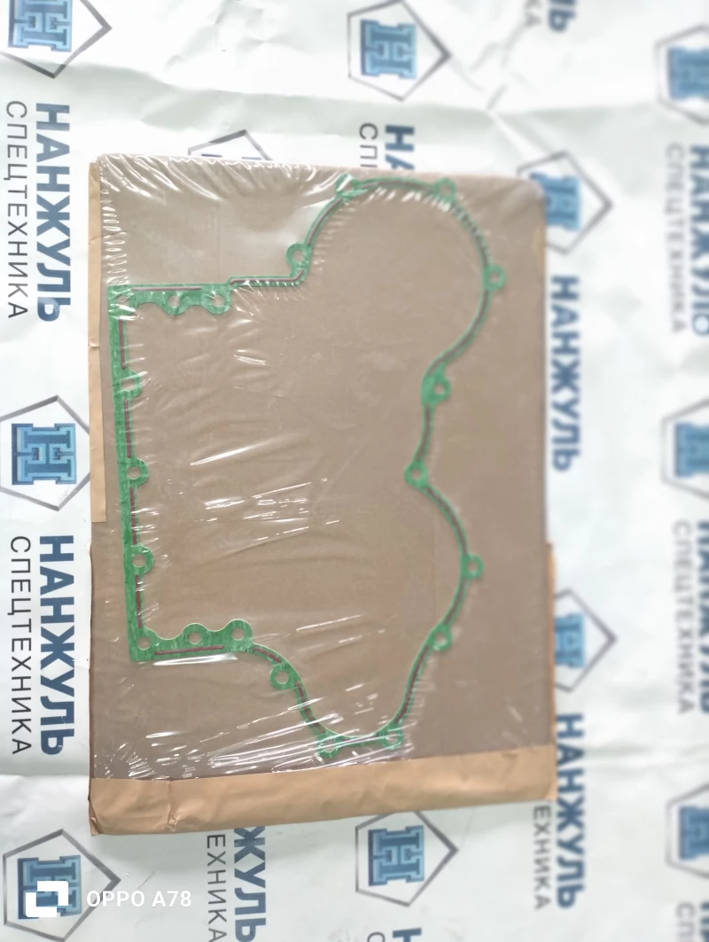 Прокладка крышки коробки передач