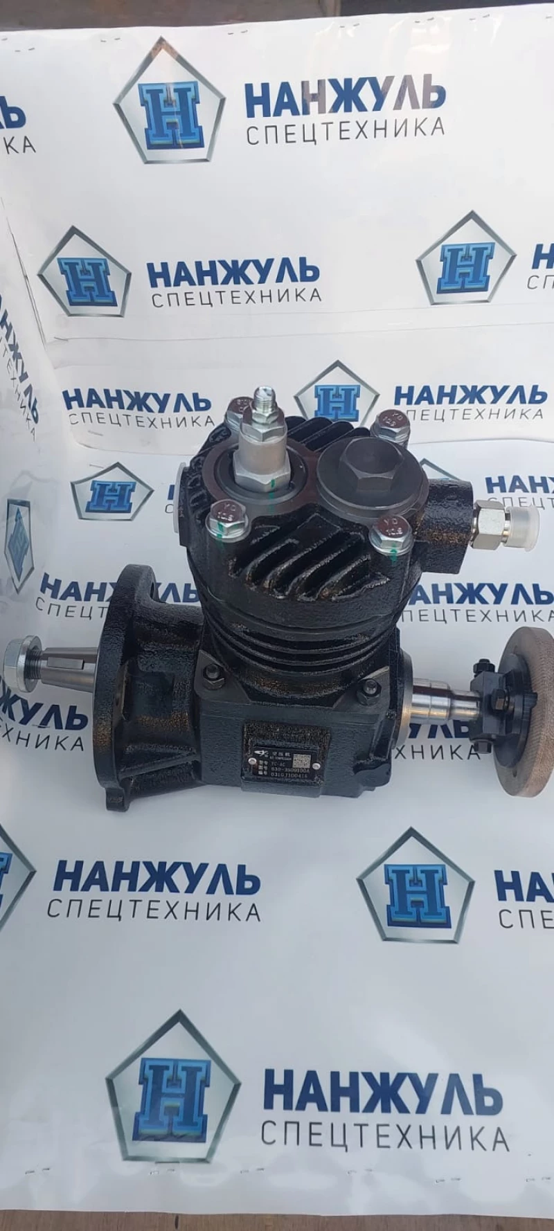Компрессор воздушный Yuchai 630-3509100А LW300FN