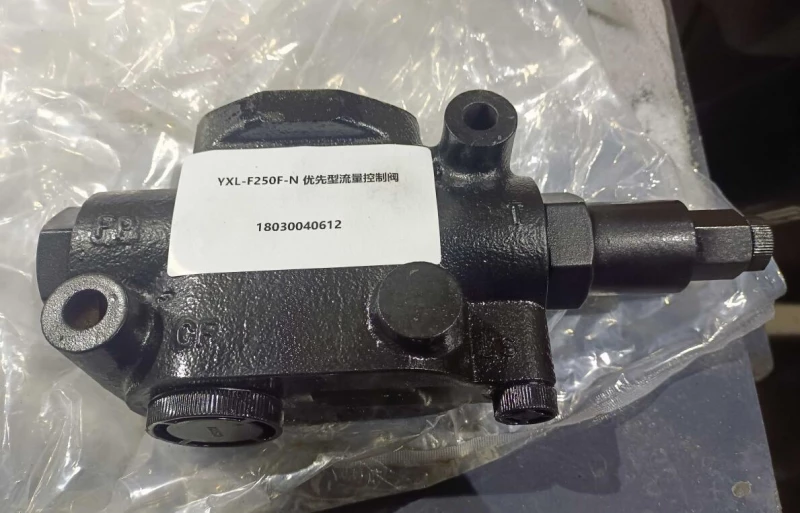 Клапан приоритета YXL-F250F-N LW300/500