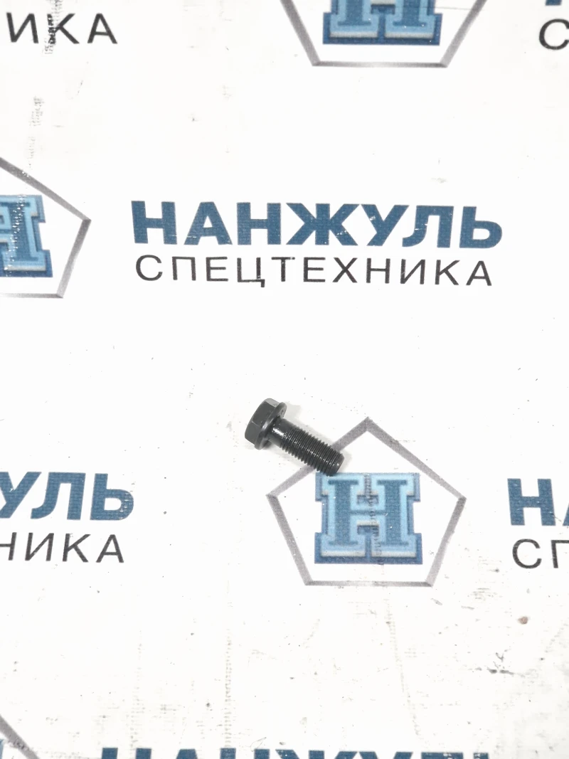 Болт крепления маховика