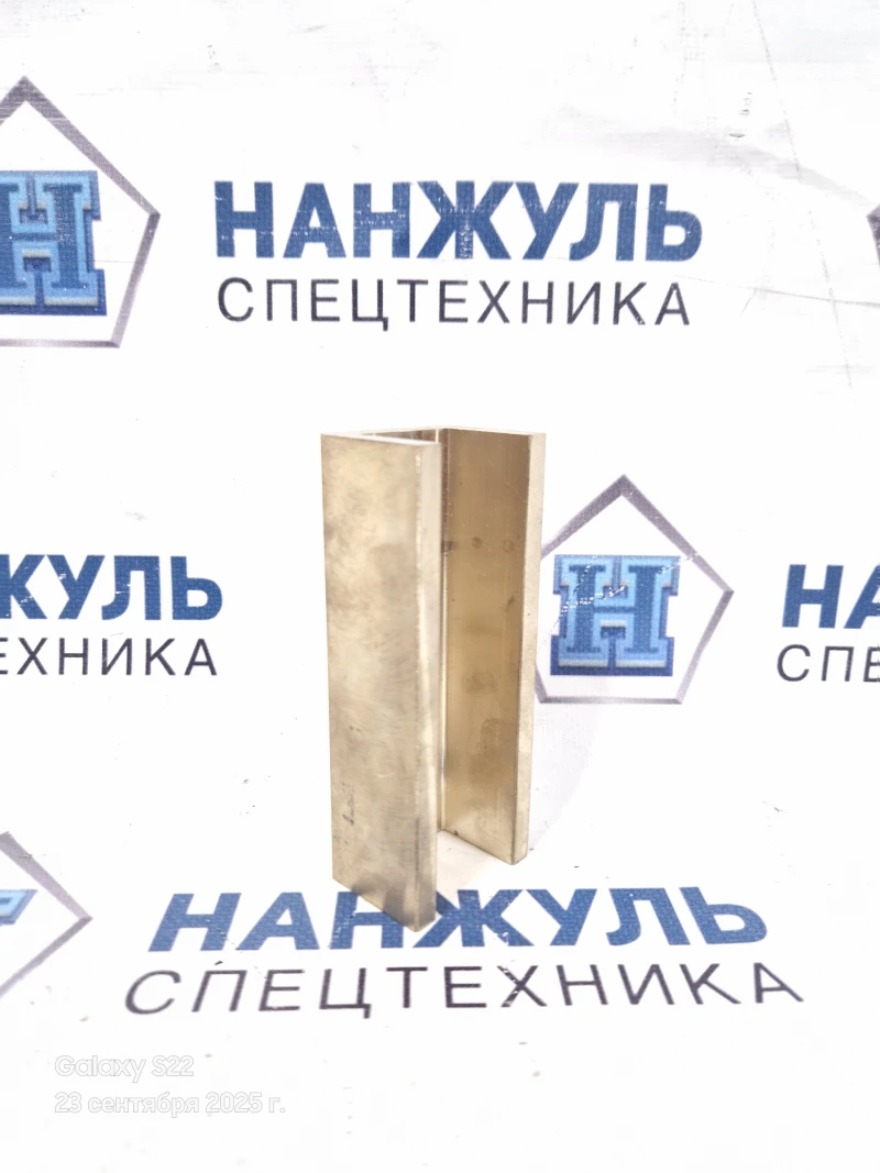 Направляющая ножа  GR215