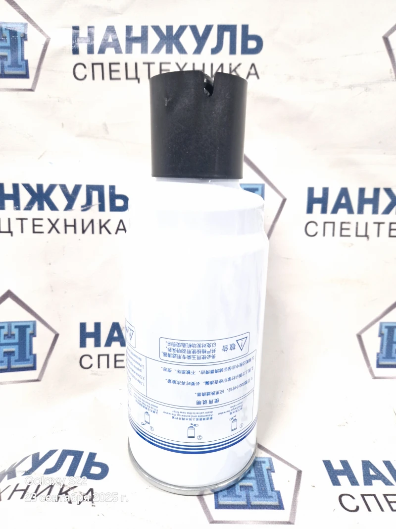 Фильтр/сепаратор грубой очистки топлива