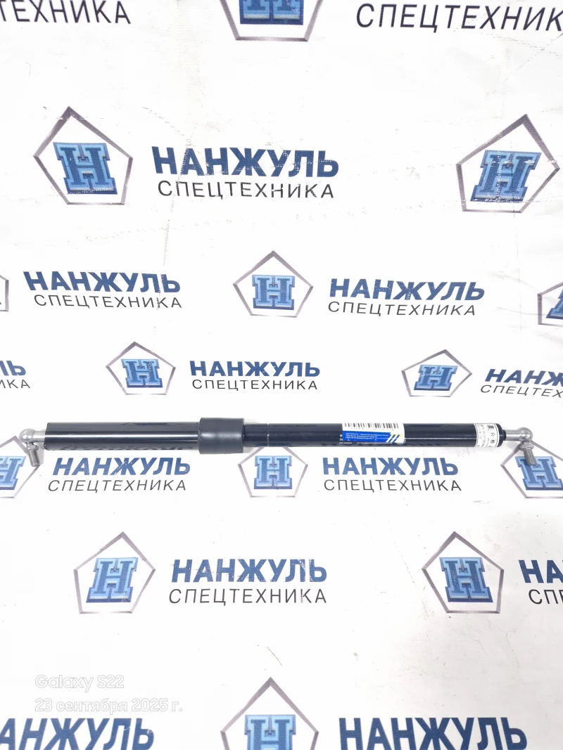 Амортизатор капота