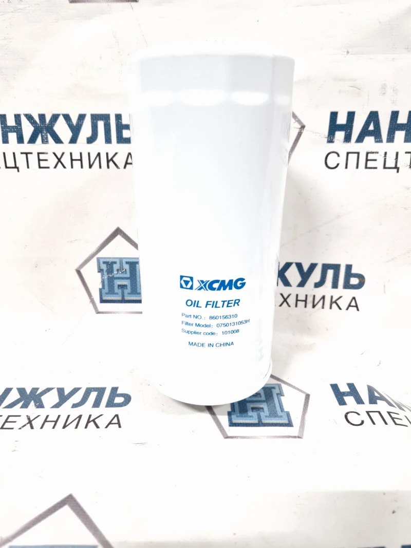 Фильтр АКПП