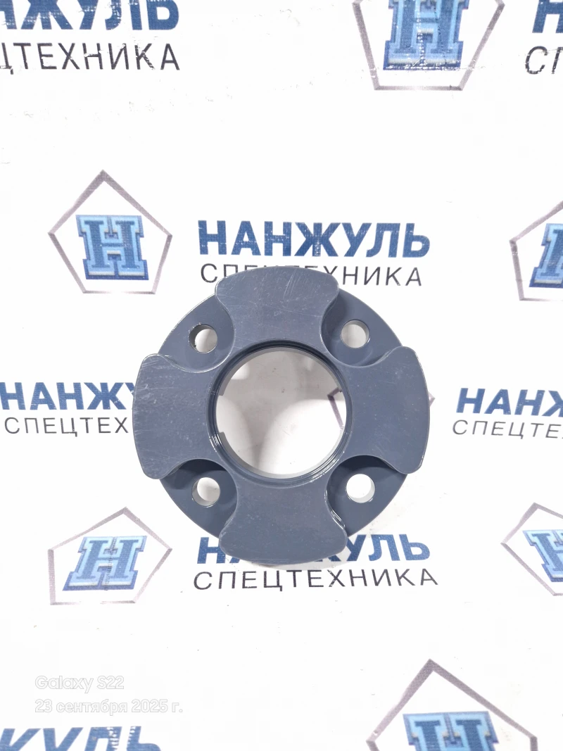 Фланцевая пластина стрелы XE215C