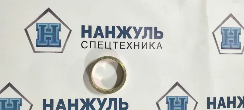 Стальная втулка сочленения Z3.8-7 LW300FN
