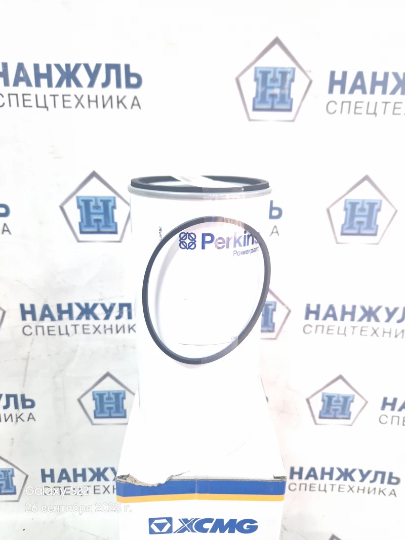 Фильтр сепаратора XE215 Perkins