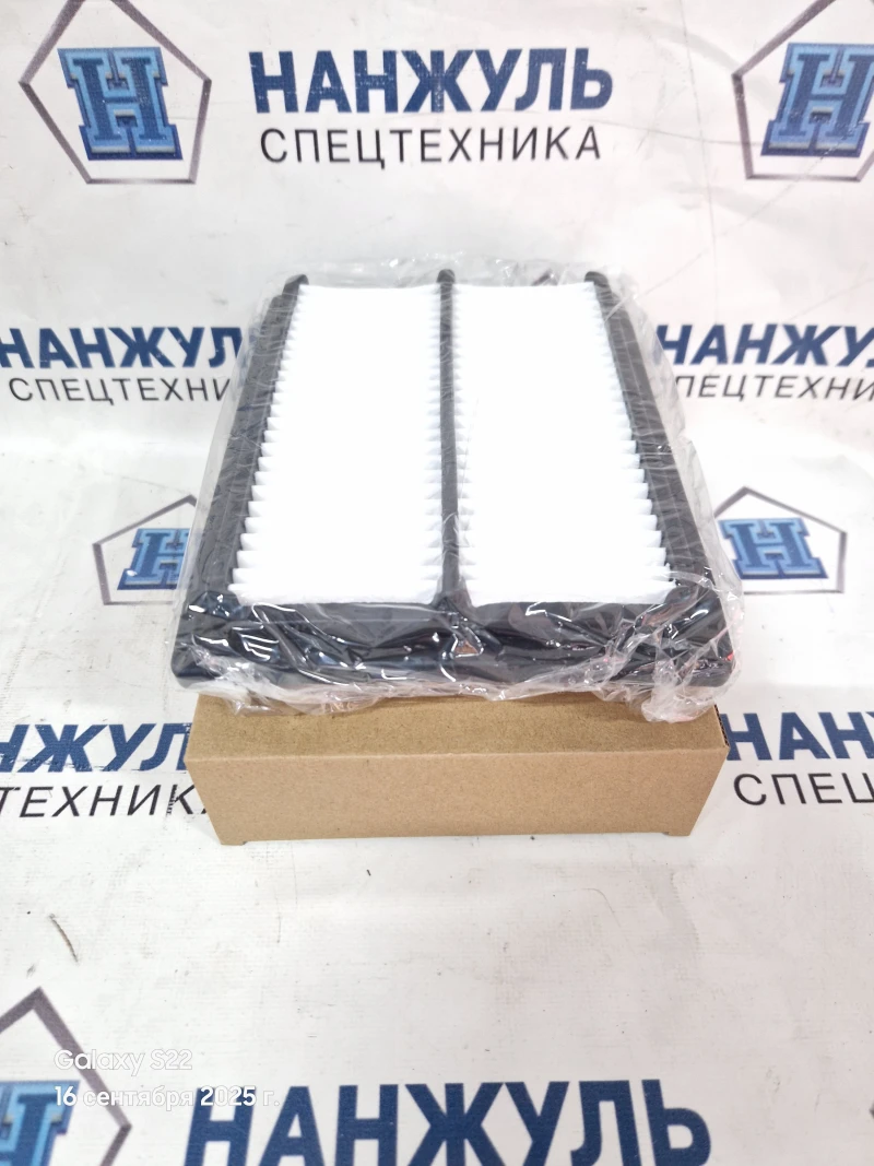 Фильтр кондиционера XE215C