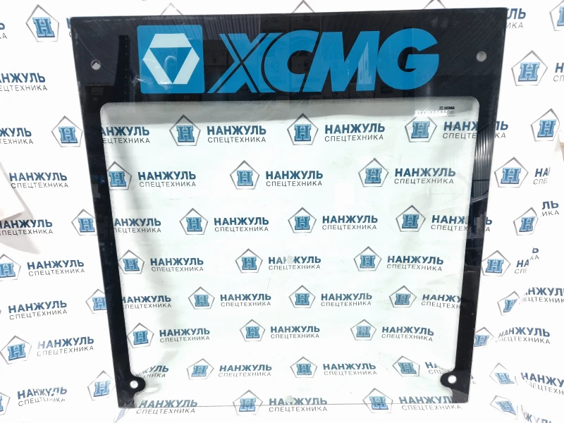 Стекло лобовое верхнее XCMG GR215A