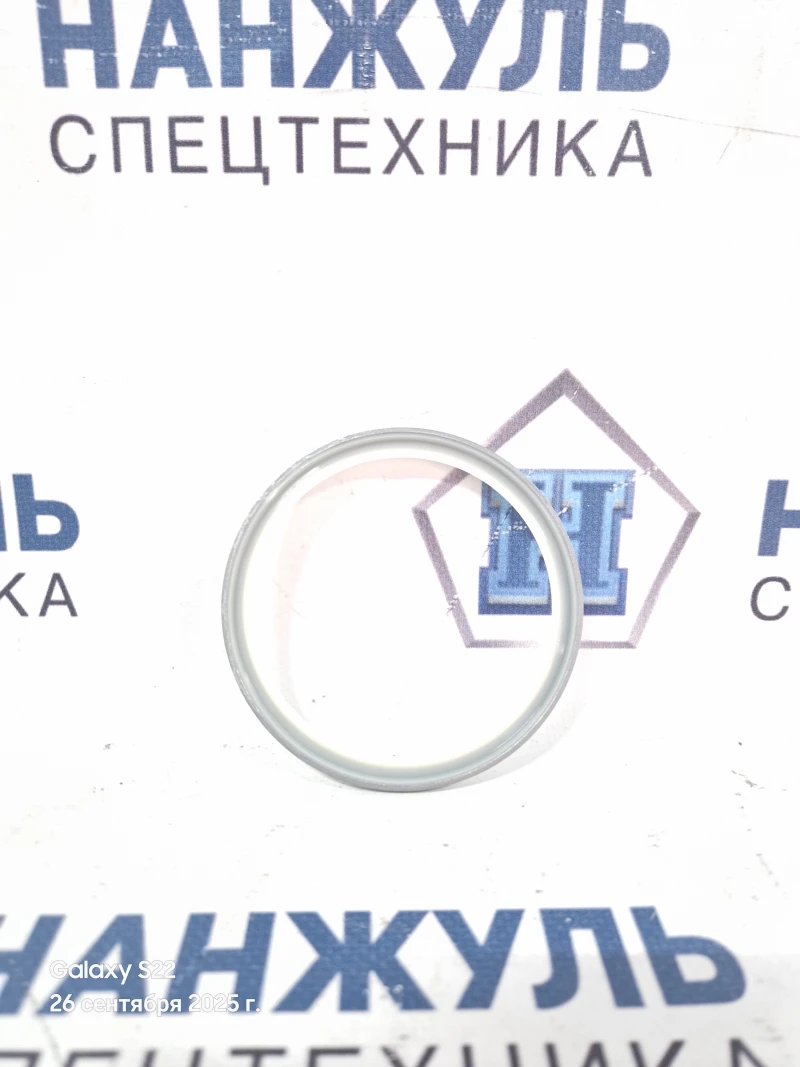 Кольцо пылезащитное ковш-рукоять XE180DN