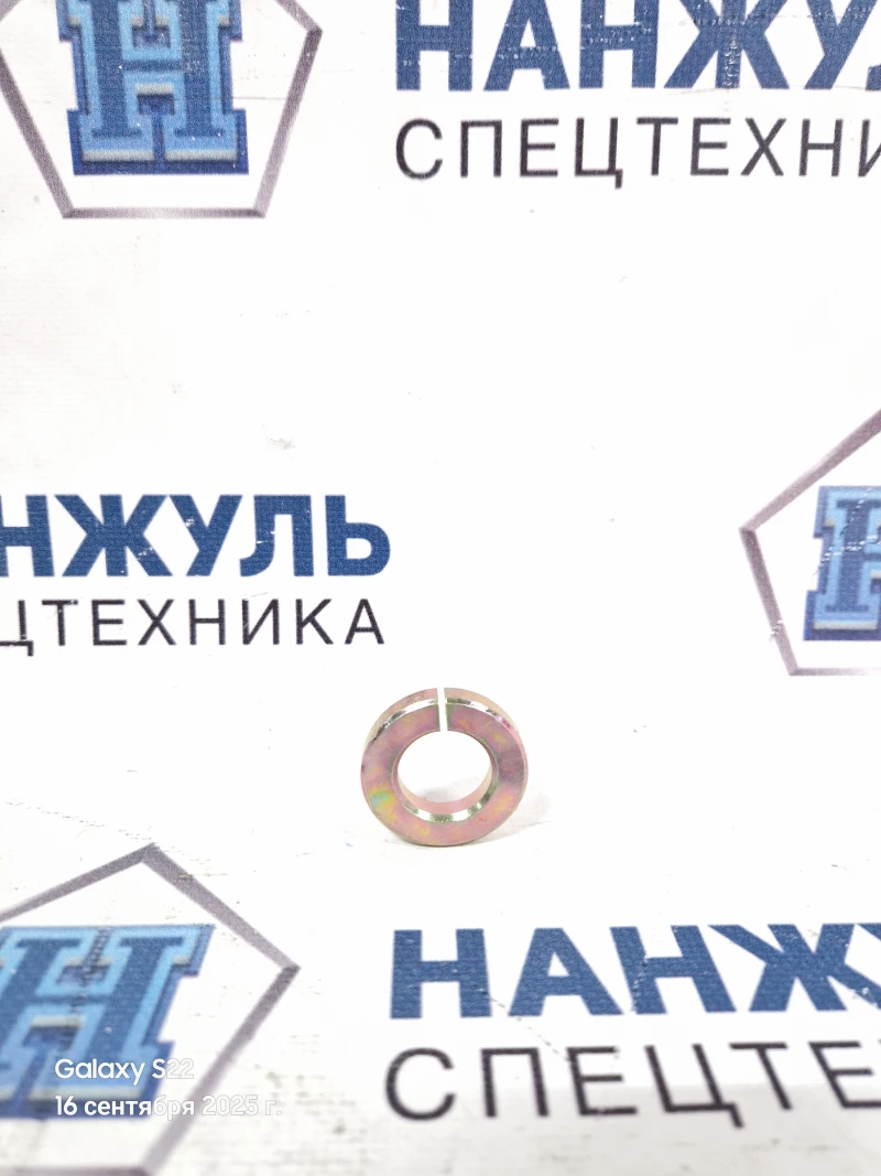 Стопор коронки ковша XE260D