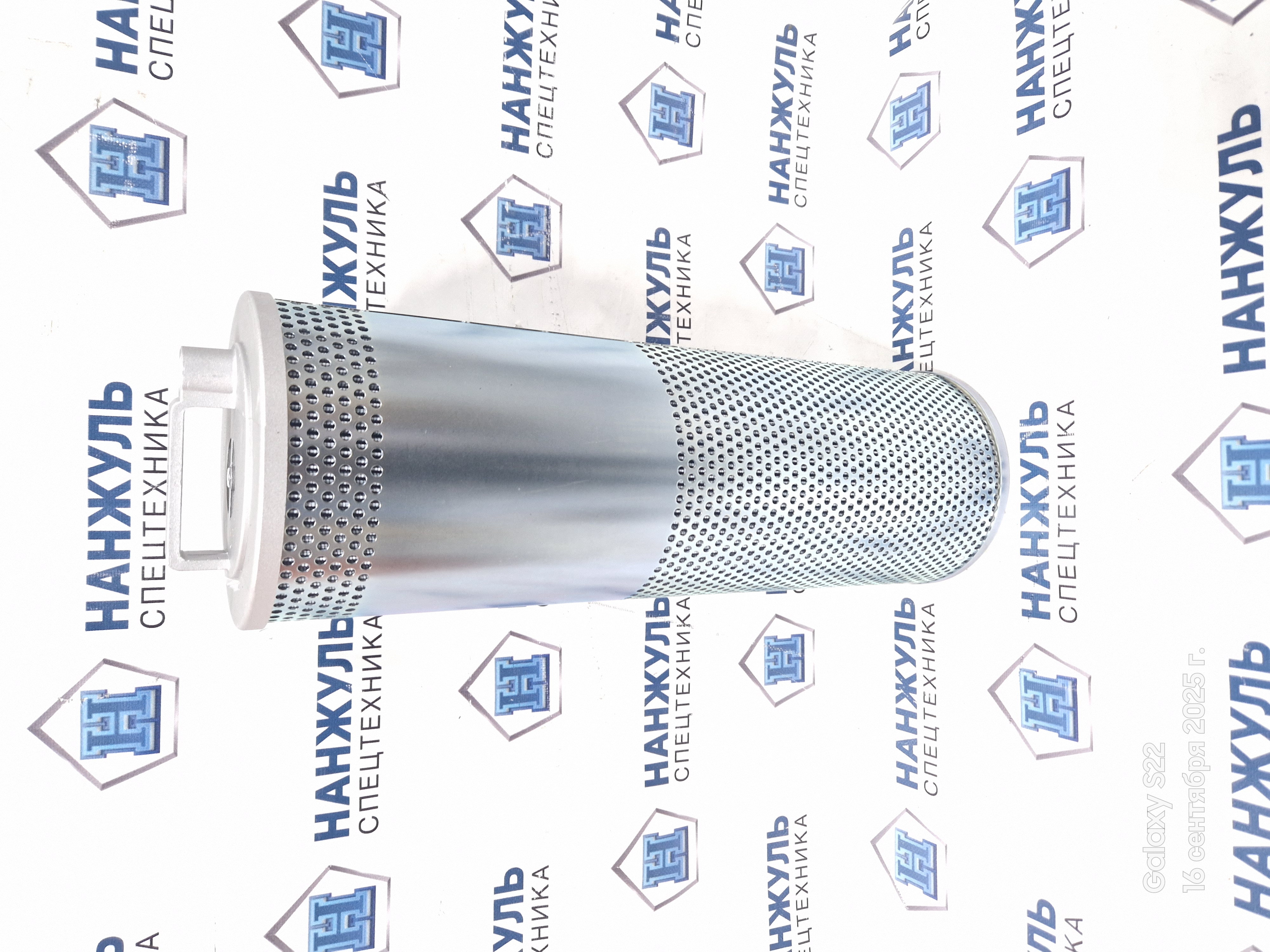 Фильтр гидравлический XE335C