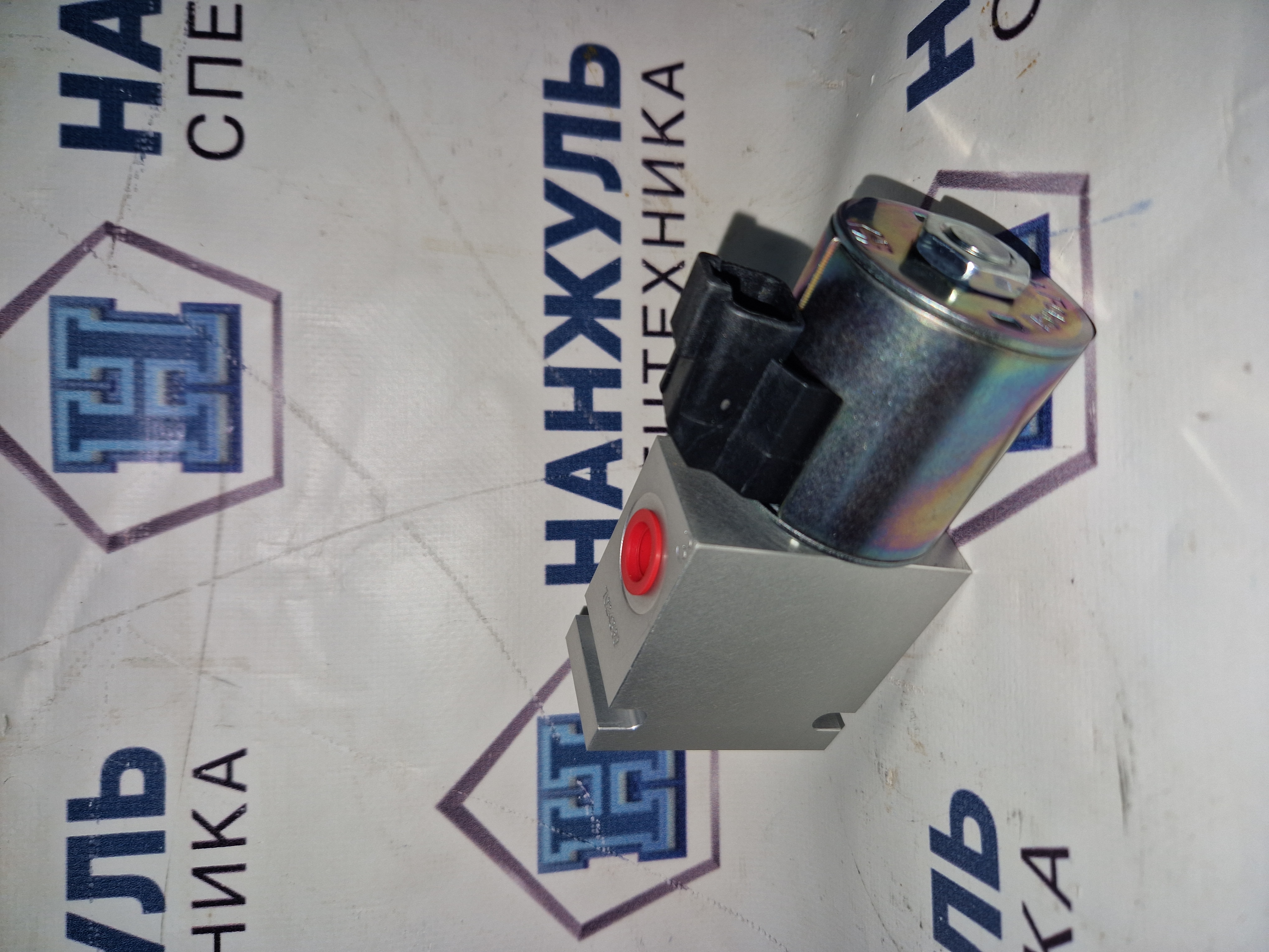 Электромагнитный клапан тормозной XMR403