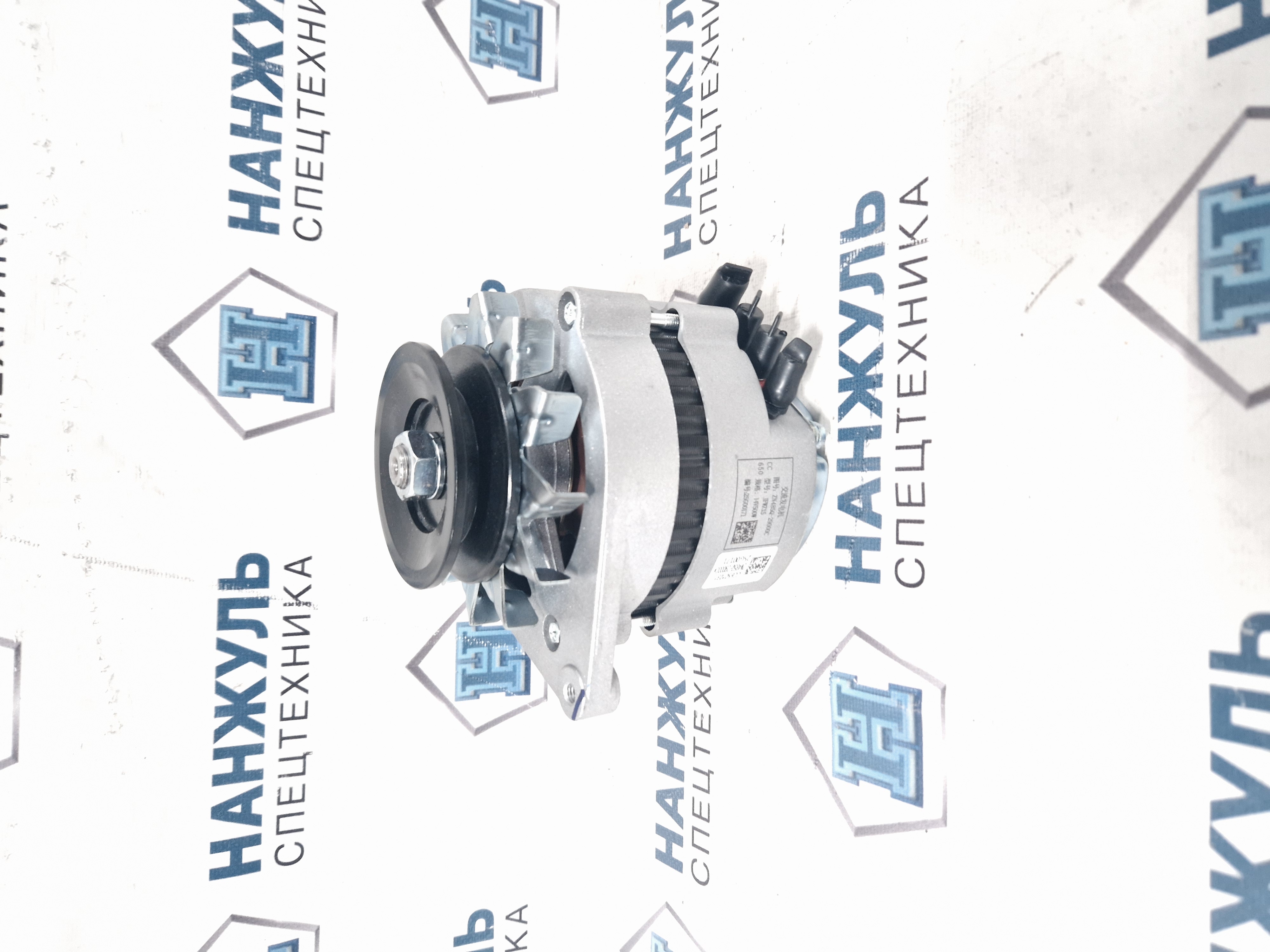 Генератор 14V 500W XMR403 с ДВС Changchai ZN490B (CN)