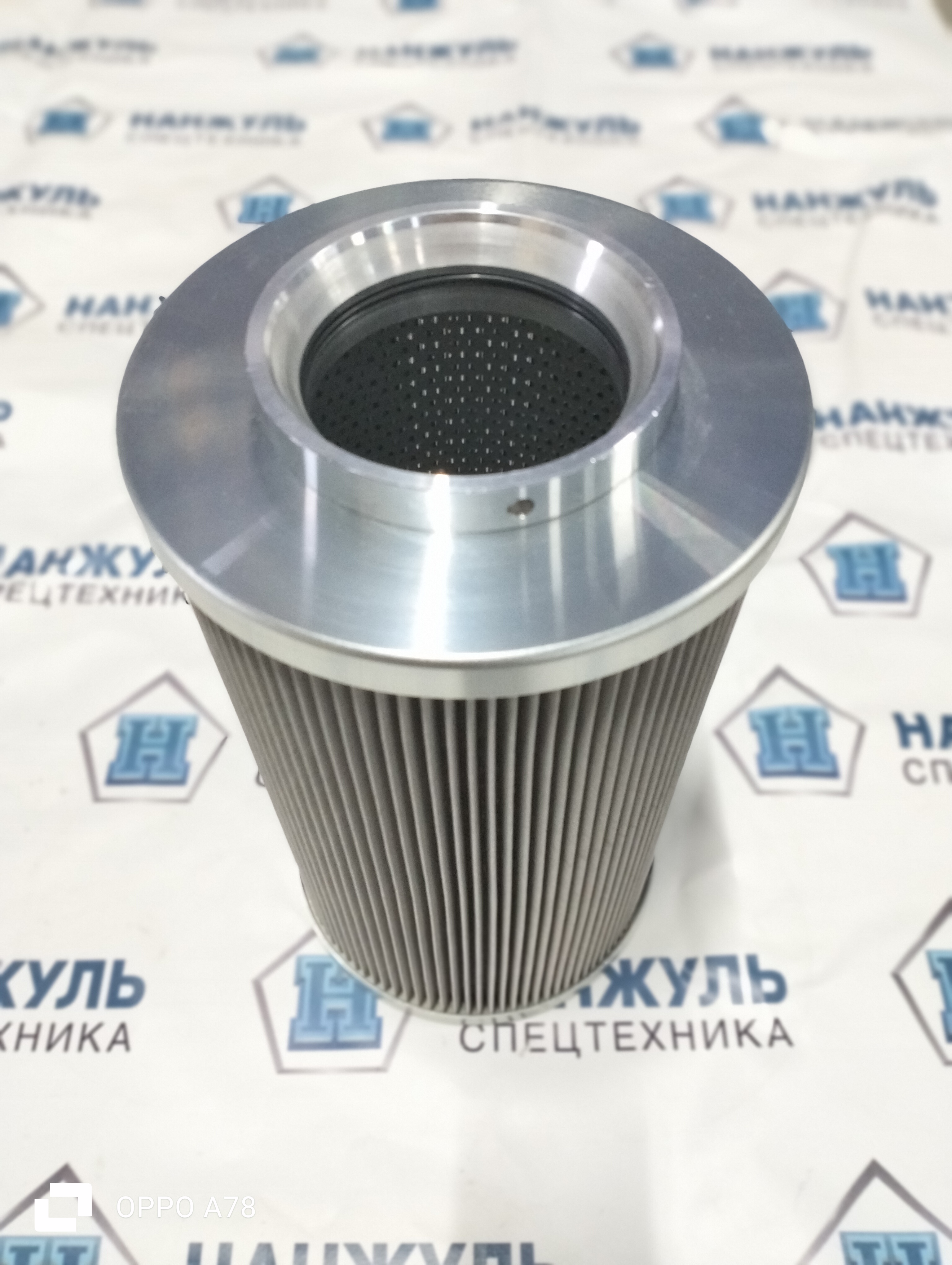 Фильтр гидравлический впускной YXL-03708 XE335C