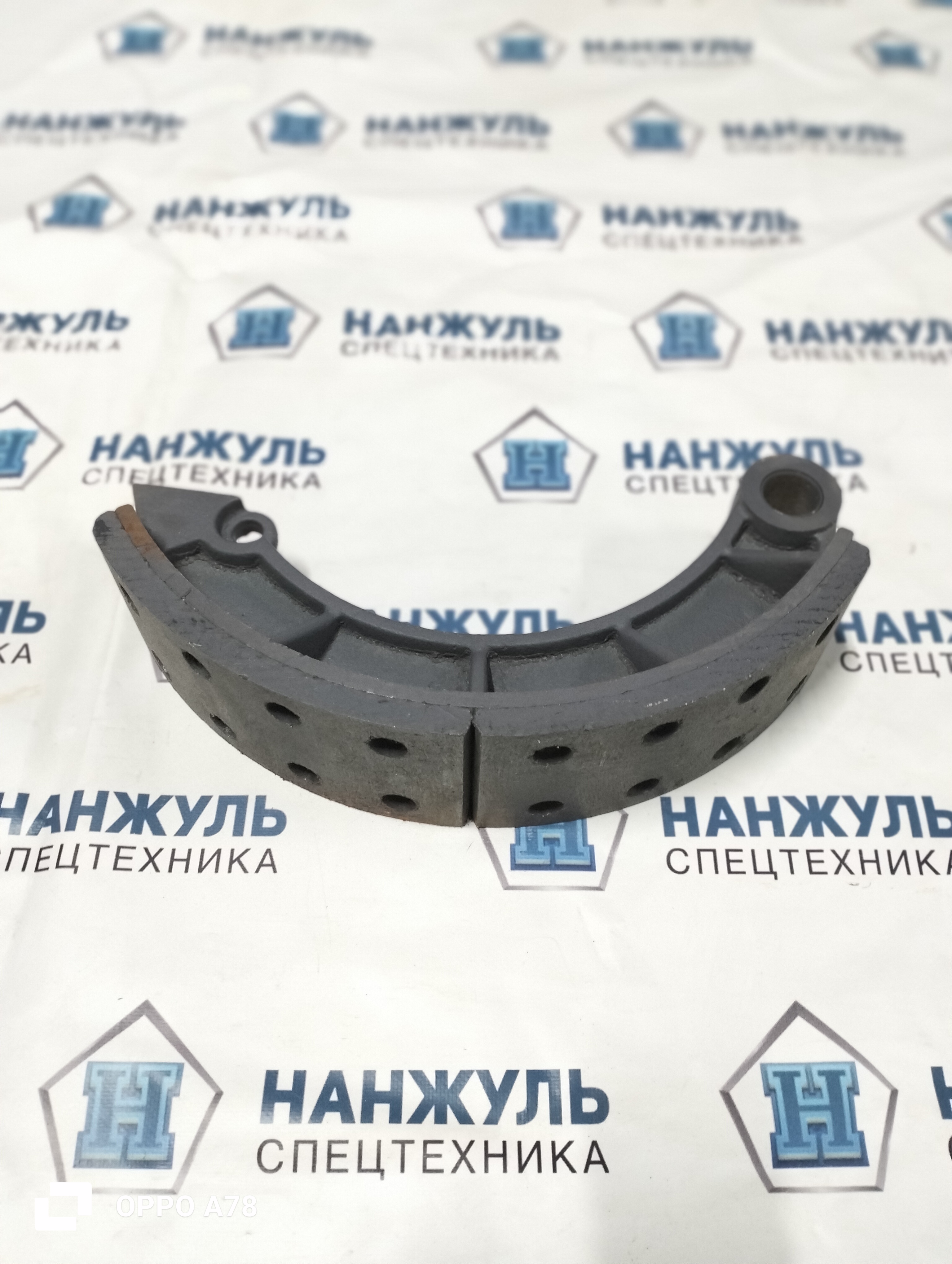 Колодка тормозная GR215A