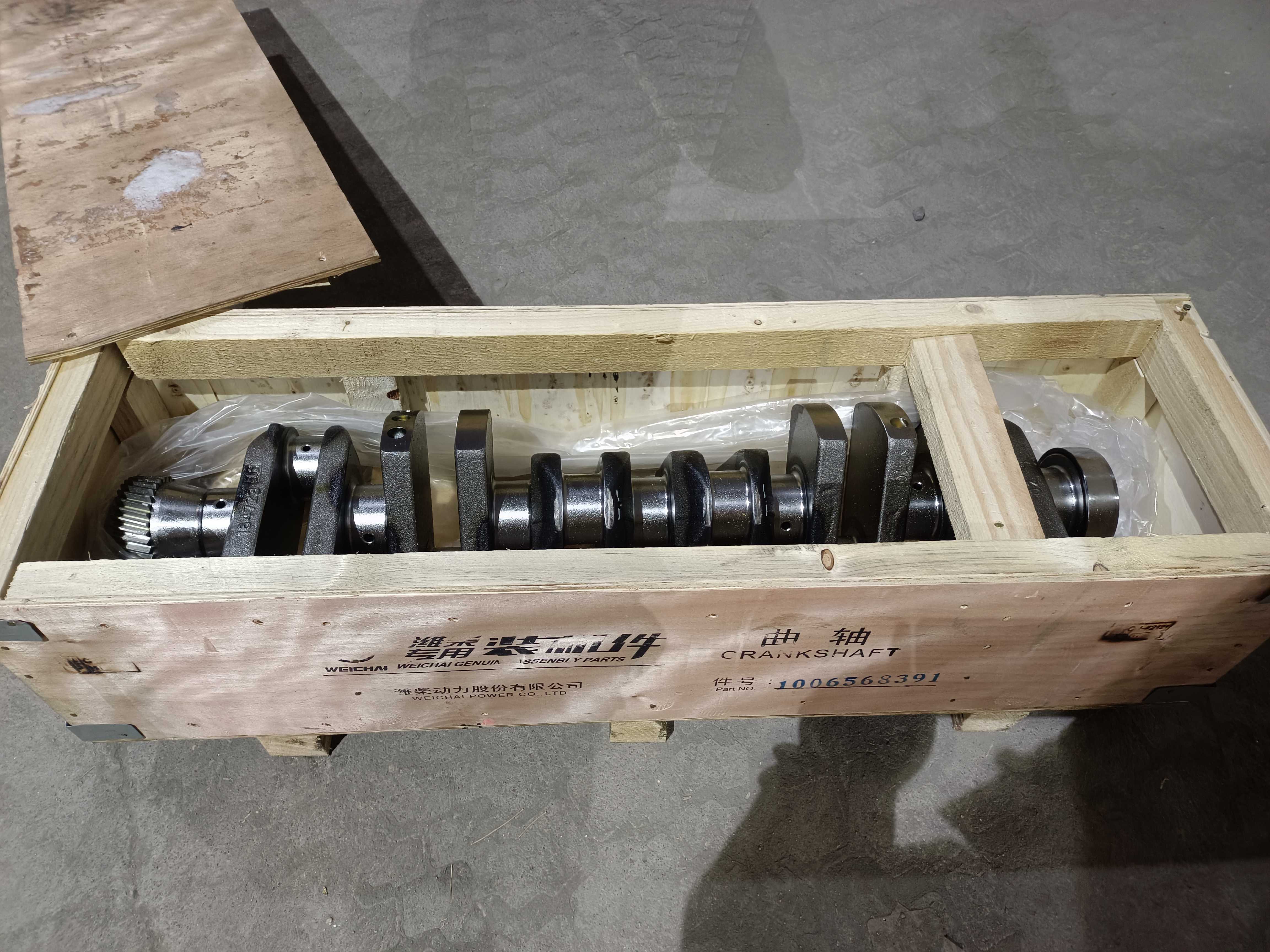 Коленвал WP6G125E22 LW300FN