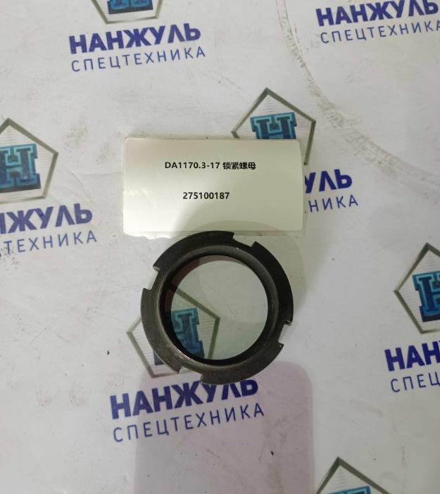 Гайка редуктора заднего моста (DA1170.3-17) LW500FN