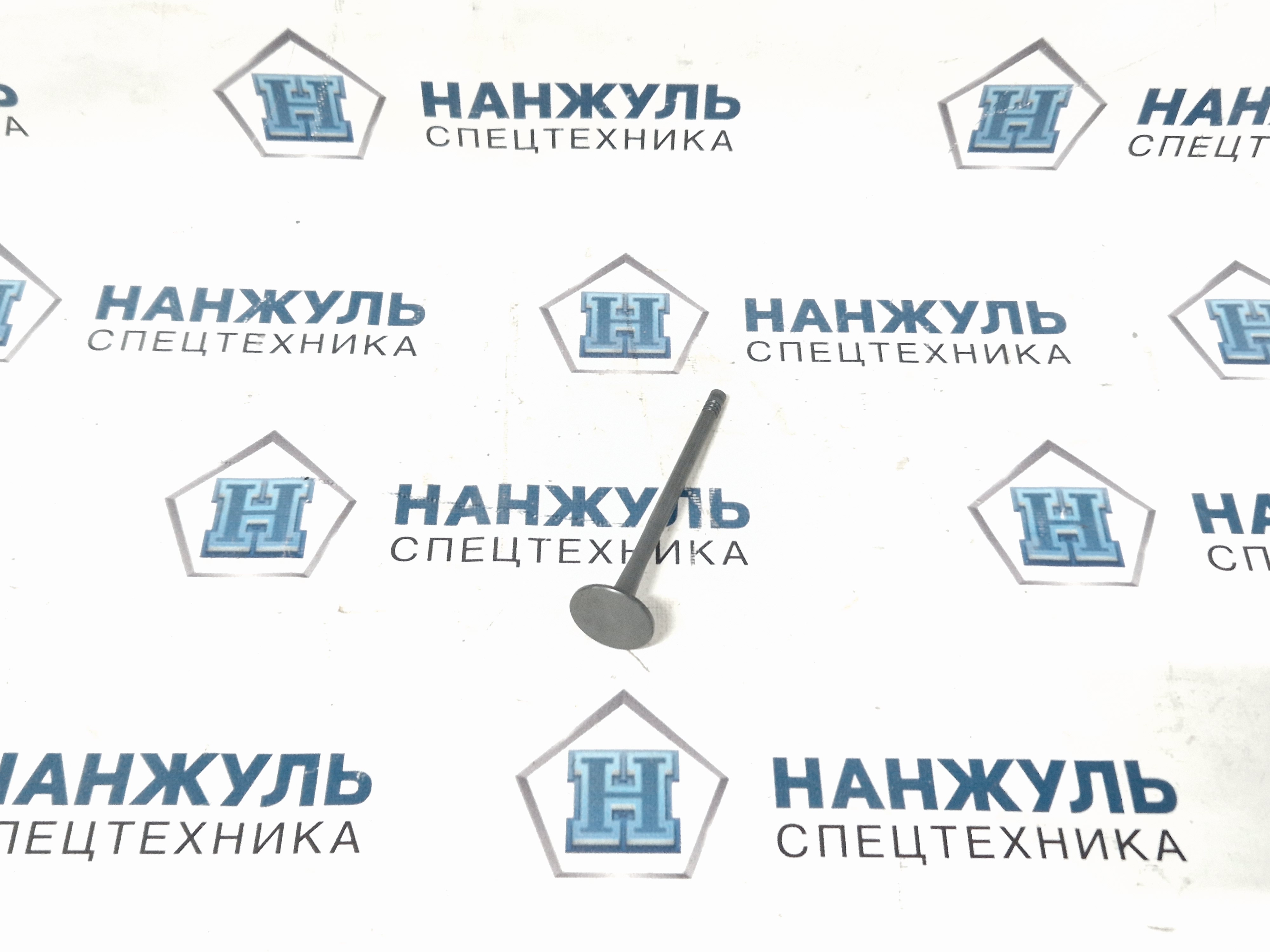Клапан выпускной Weichai WP7 (WBW)