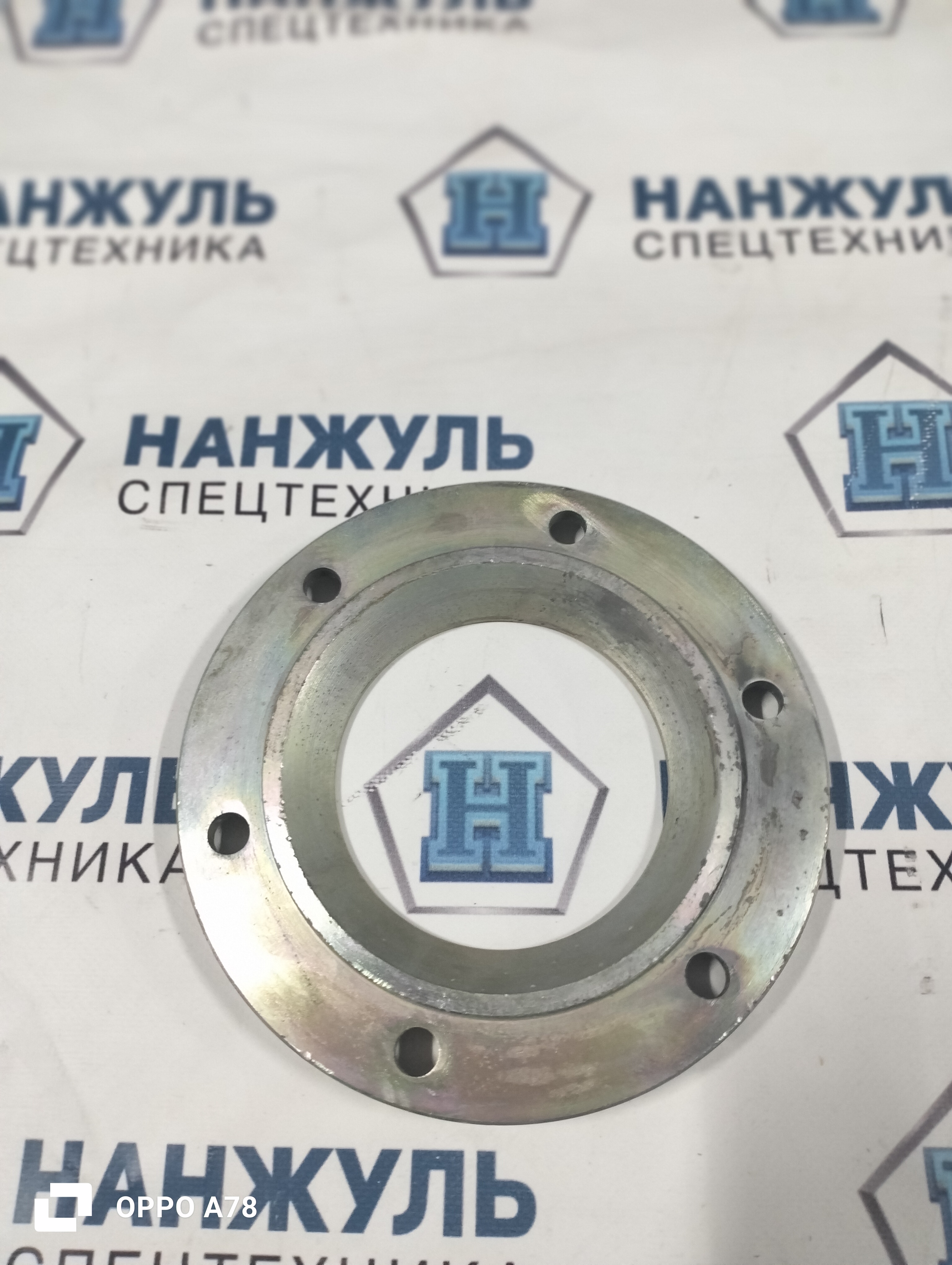Флянец нижнего сочленения рамы GR165