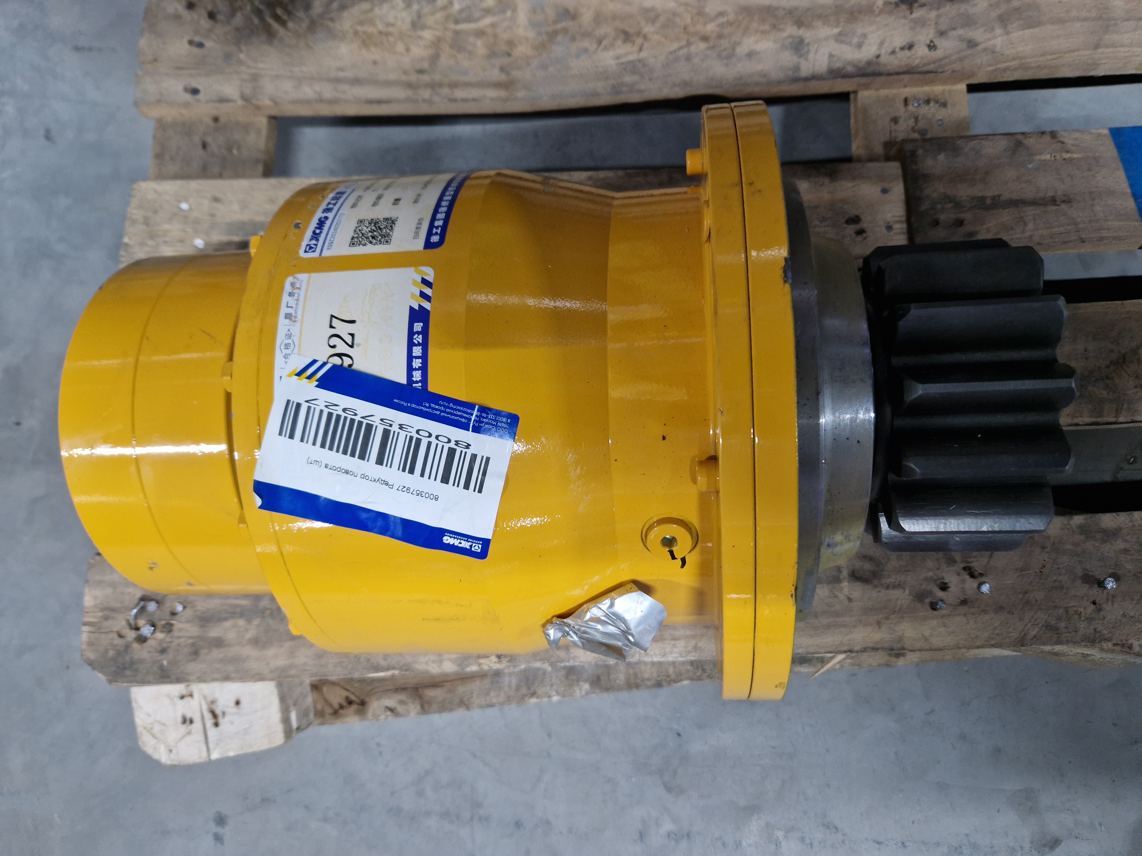 Редуктор поворота XCT25SR