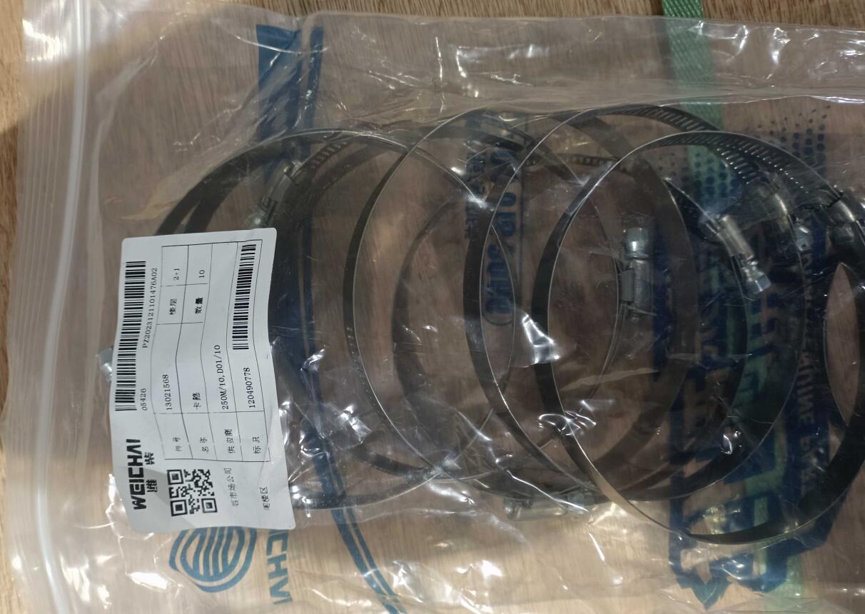 Хомут двигателя 13021568 Weichai WP6G125E22