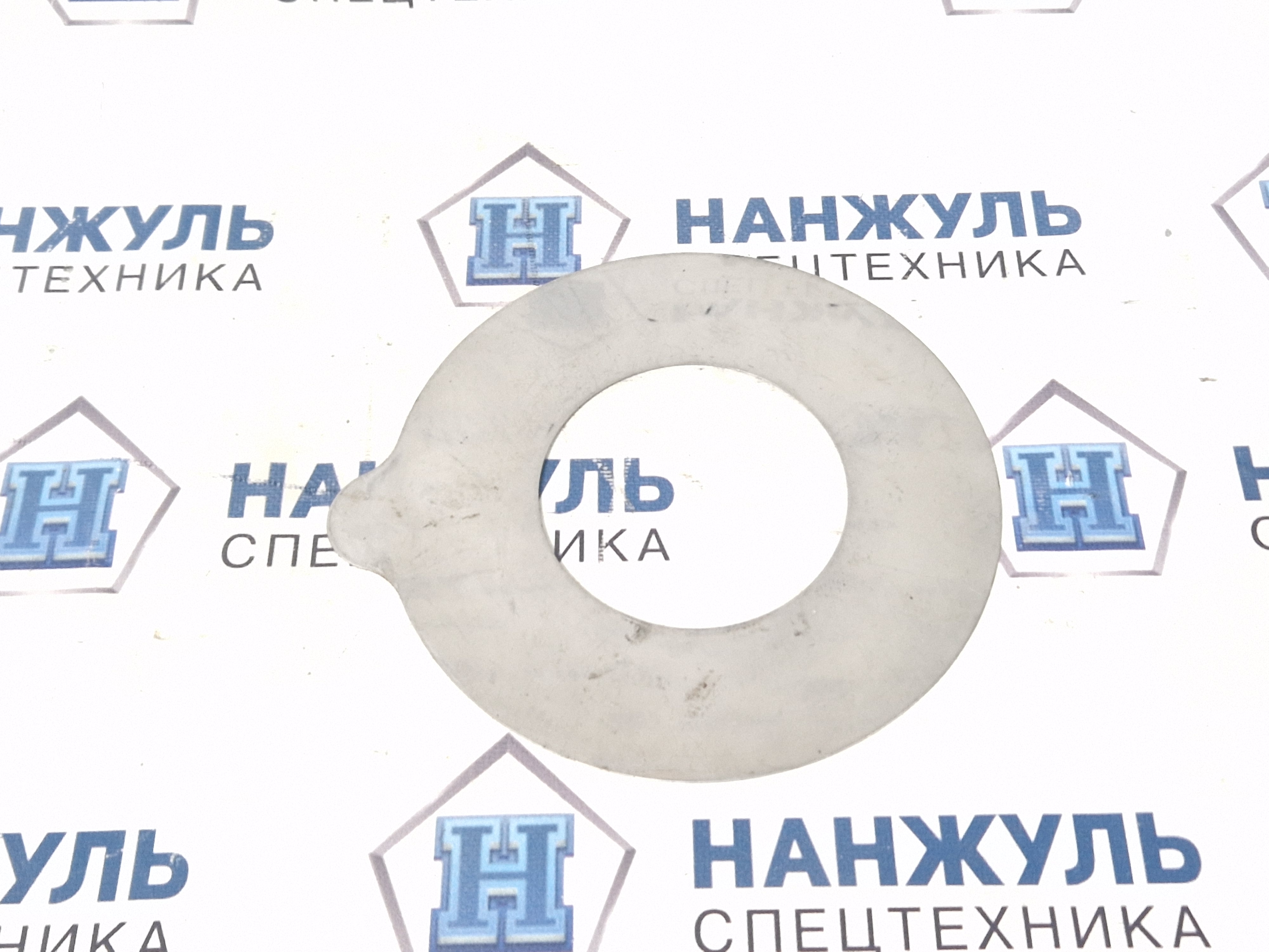 Шайба регулировочная 209*0,5*106 XE350.02.107-2 (CN)
