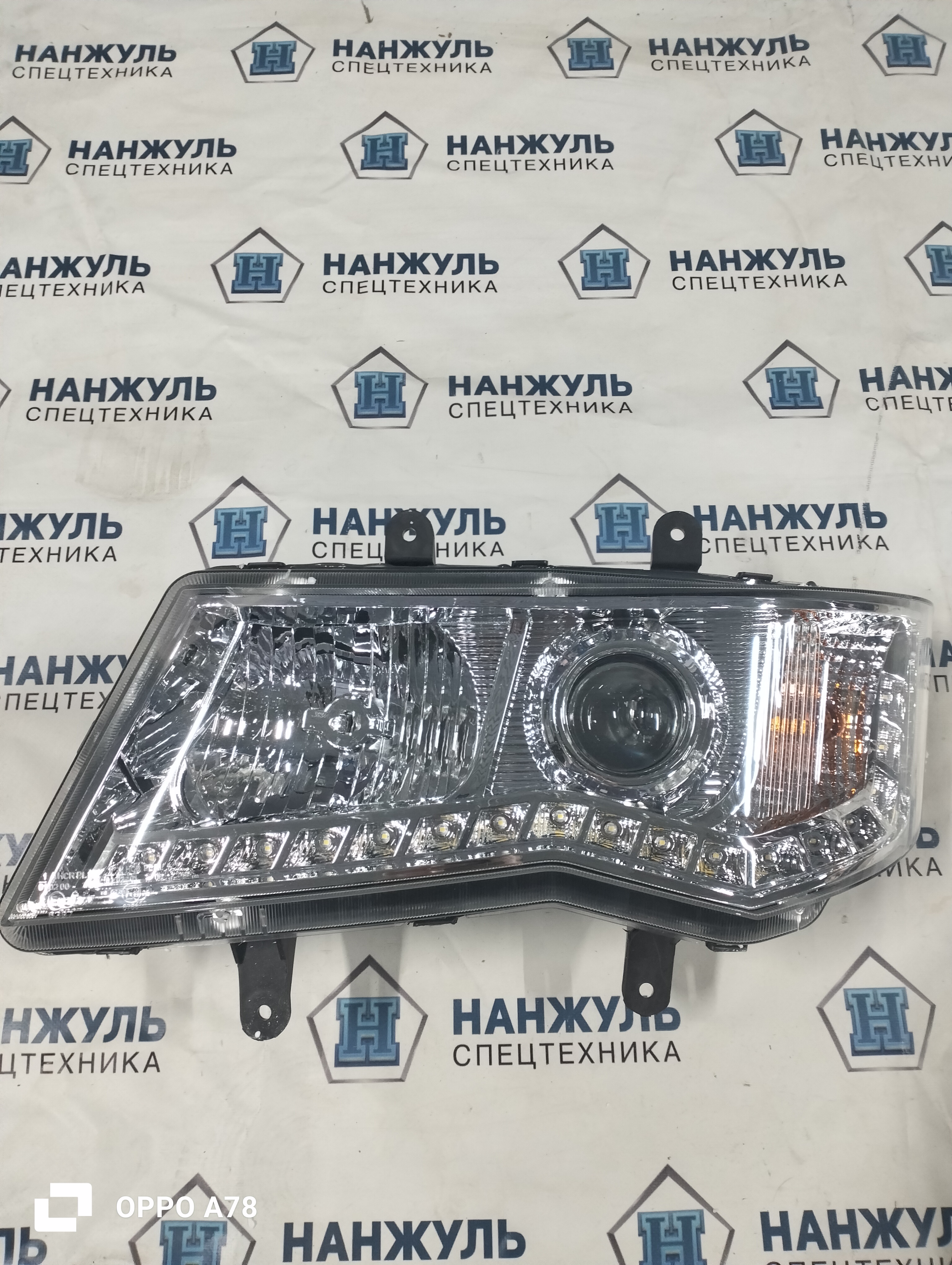 Лампа передняя (левая) комбинированная в сборе XCT25