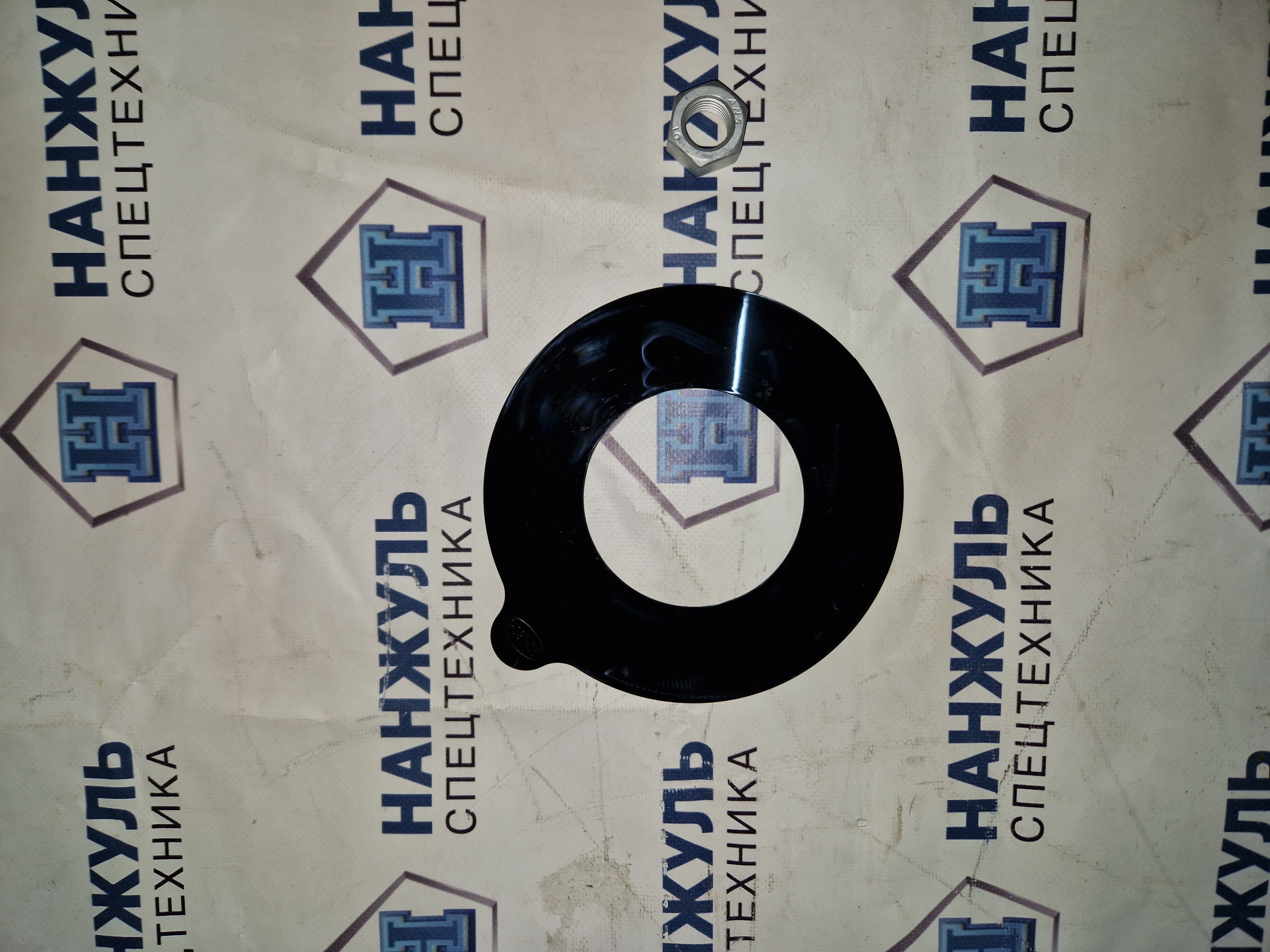 Прокладка регулировочная