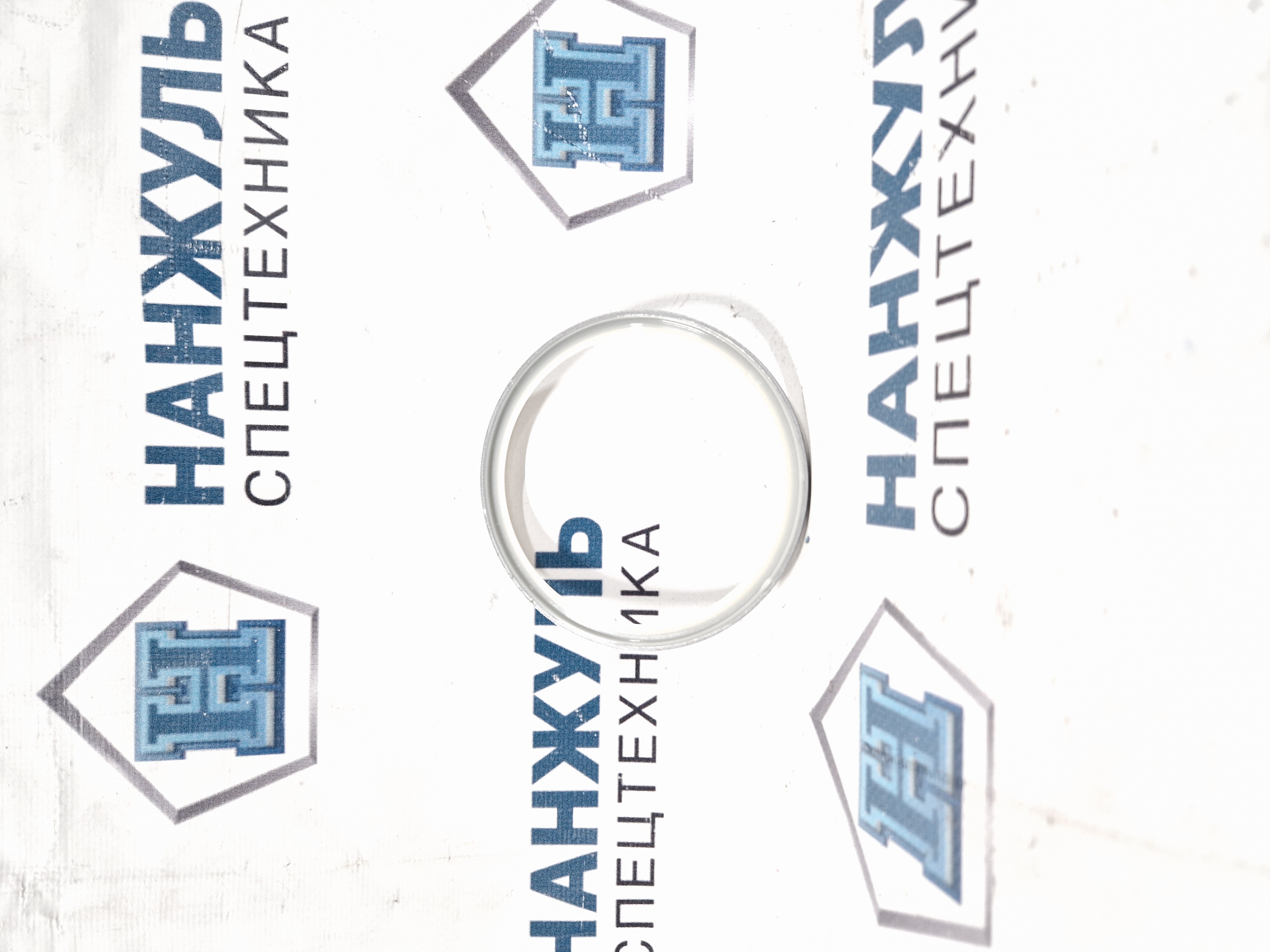 Кольцо пылезащитное