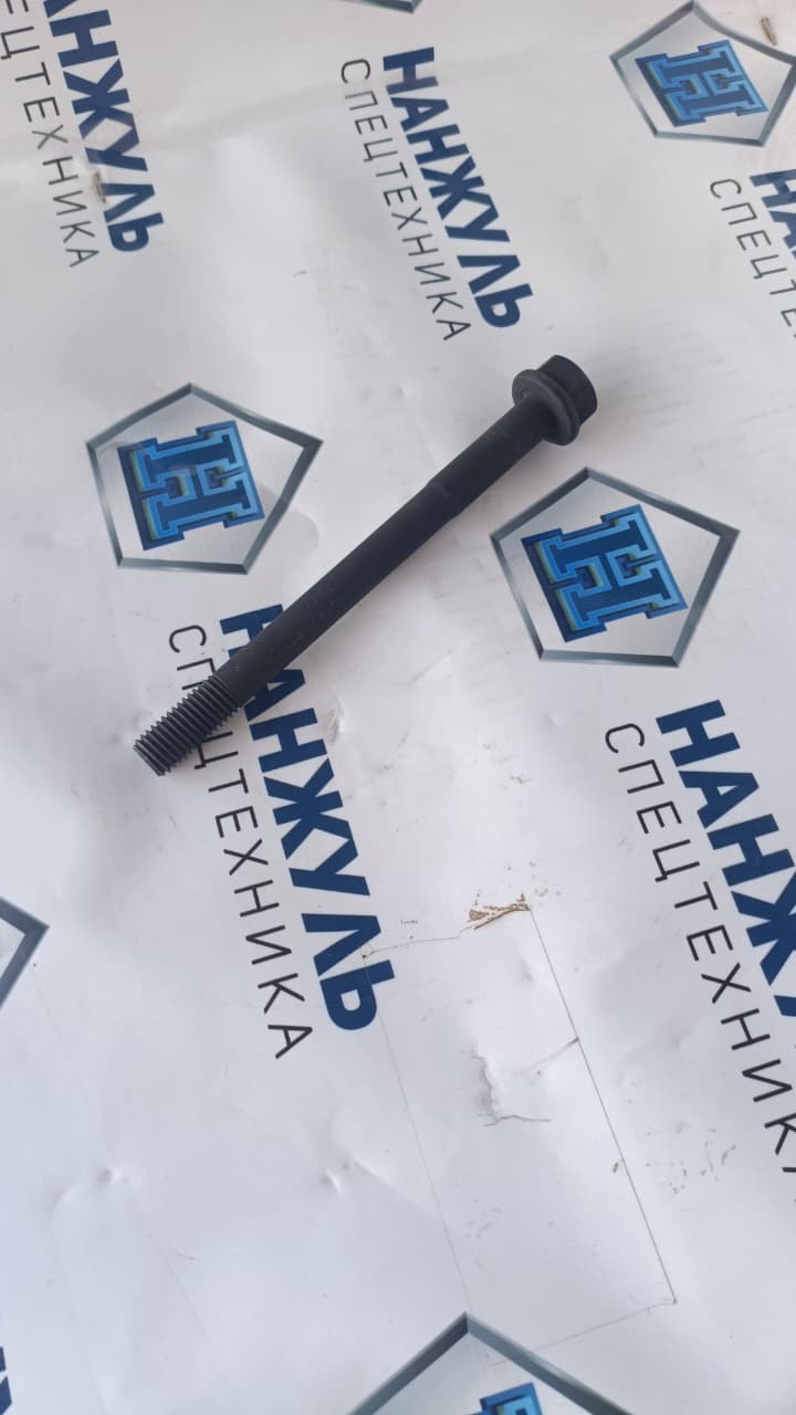 Болт ГБЦ (длинный) (M14*179/164)Yuchai